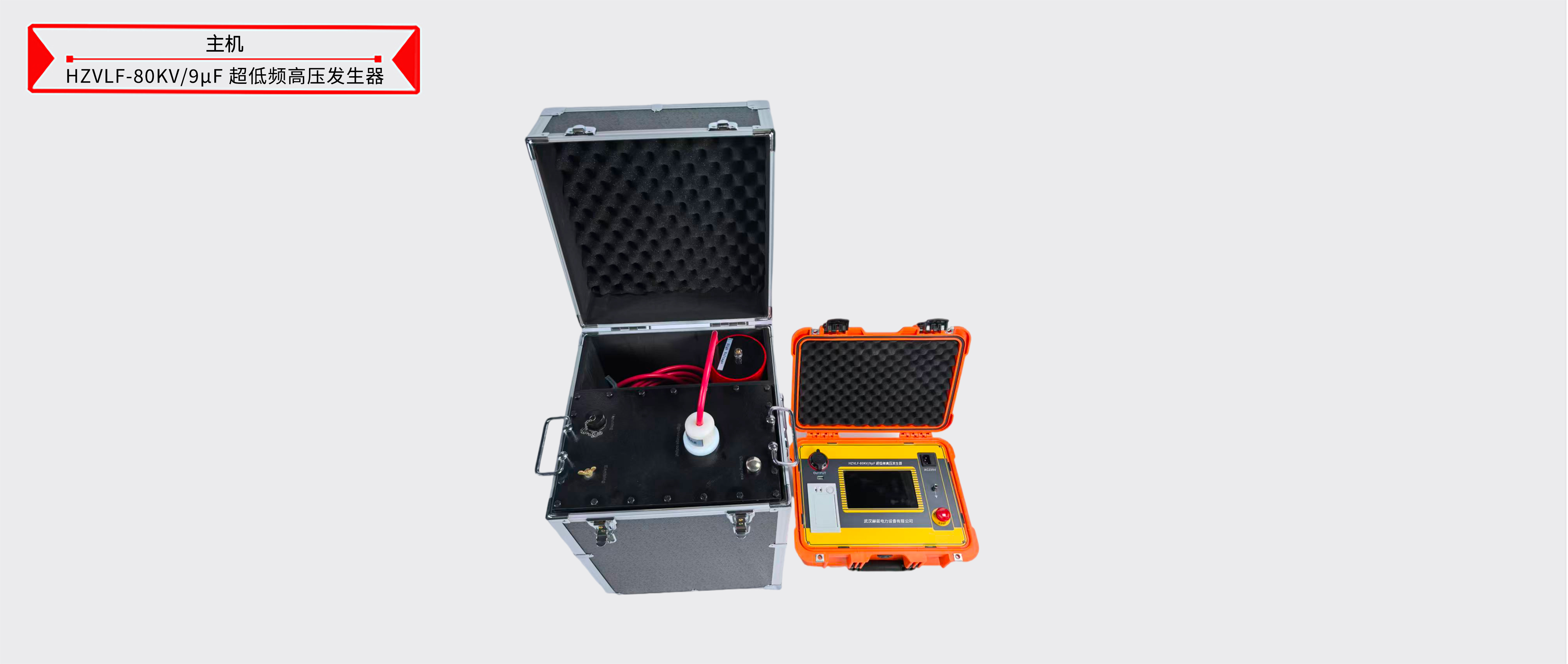 ��ɳ��js93��·�������