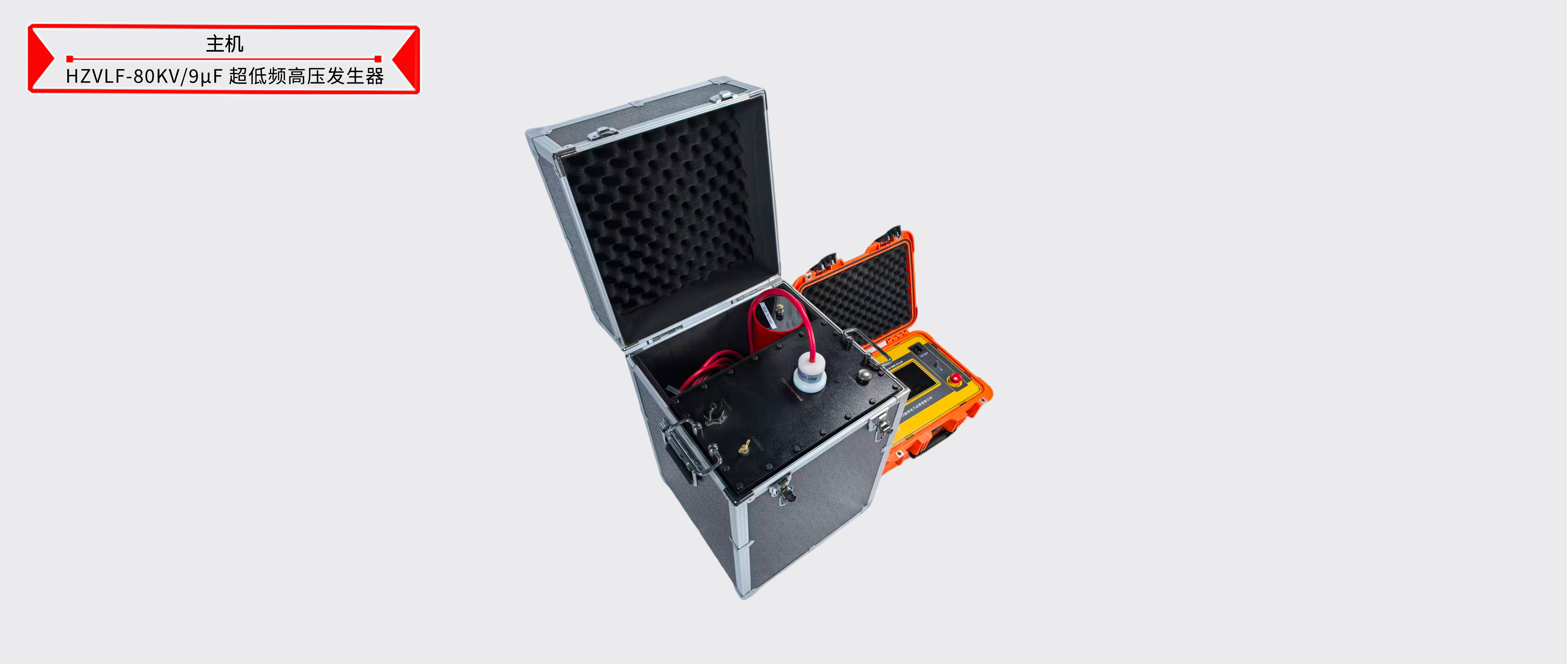 ��ɳ��js93��·�������