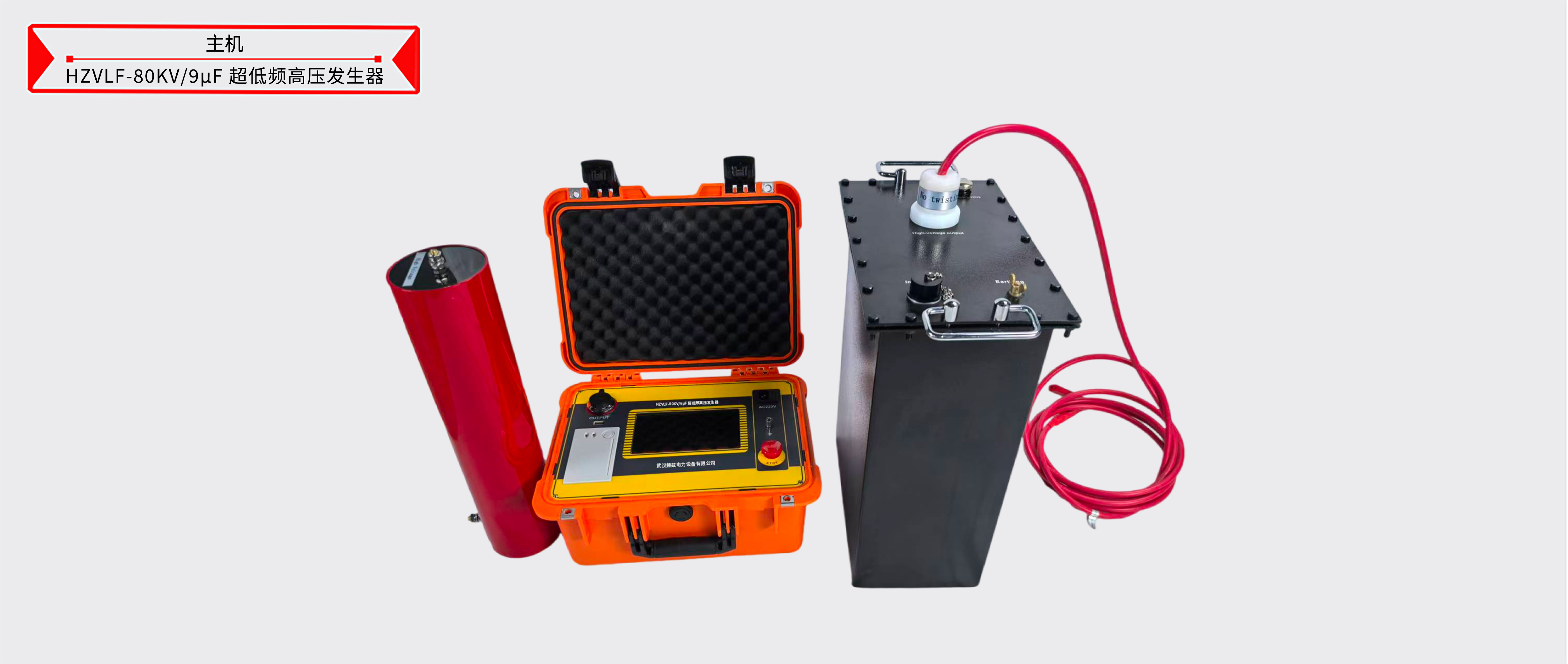 ��ɳ��js93��·�������