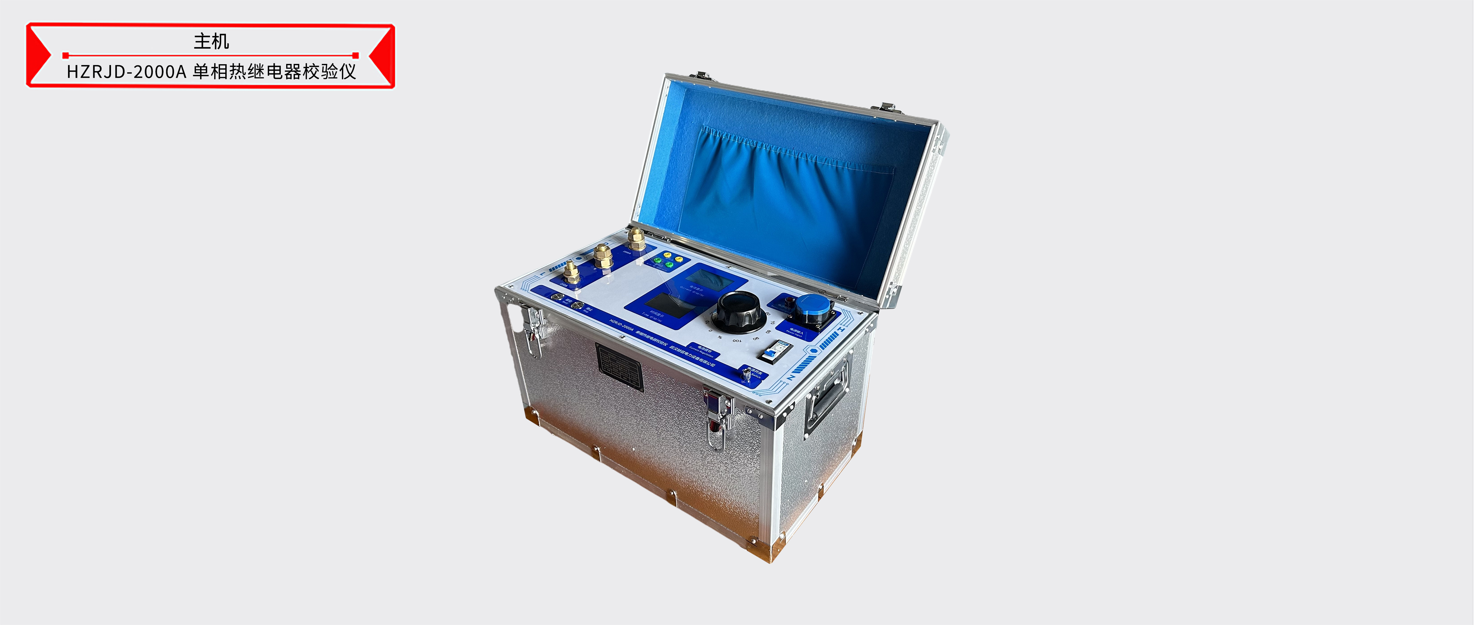 ��ɳ��js93��·�������