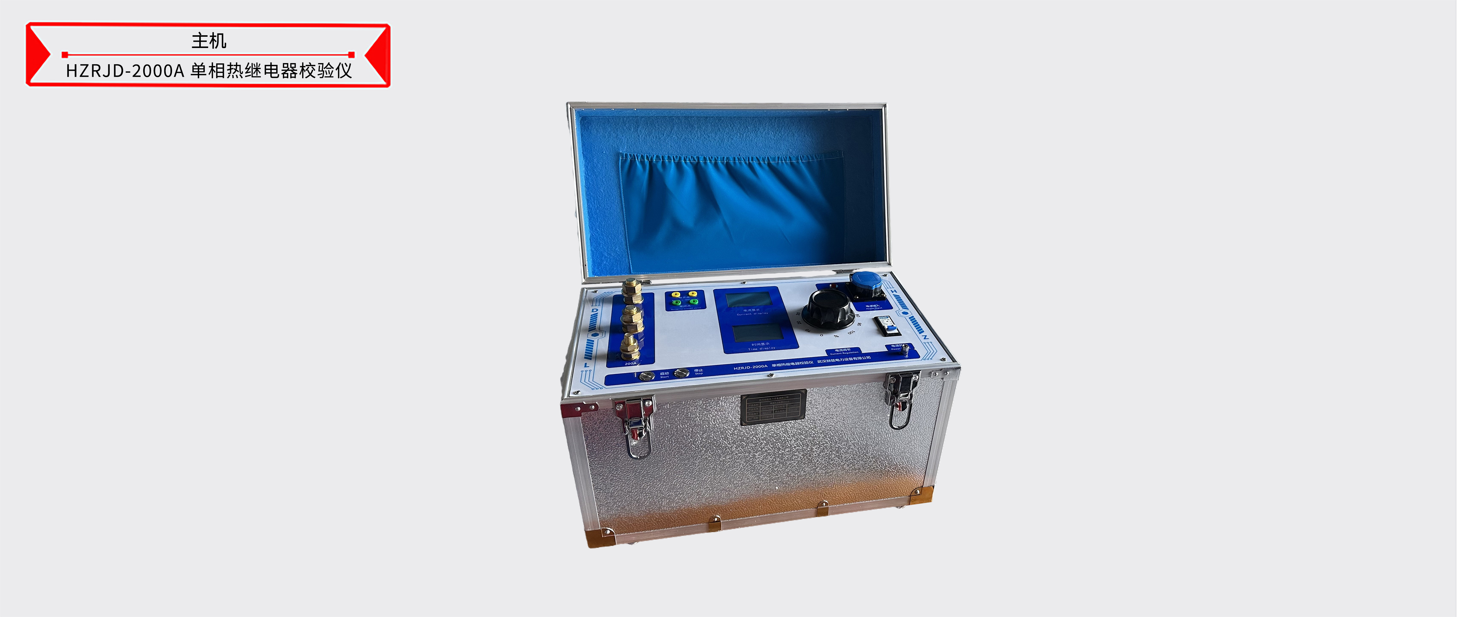 ��ɳ��js93��·�������