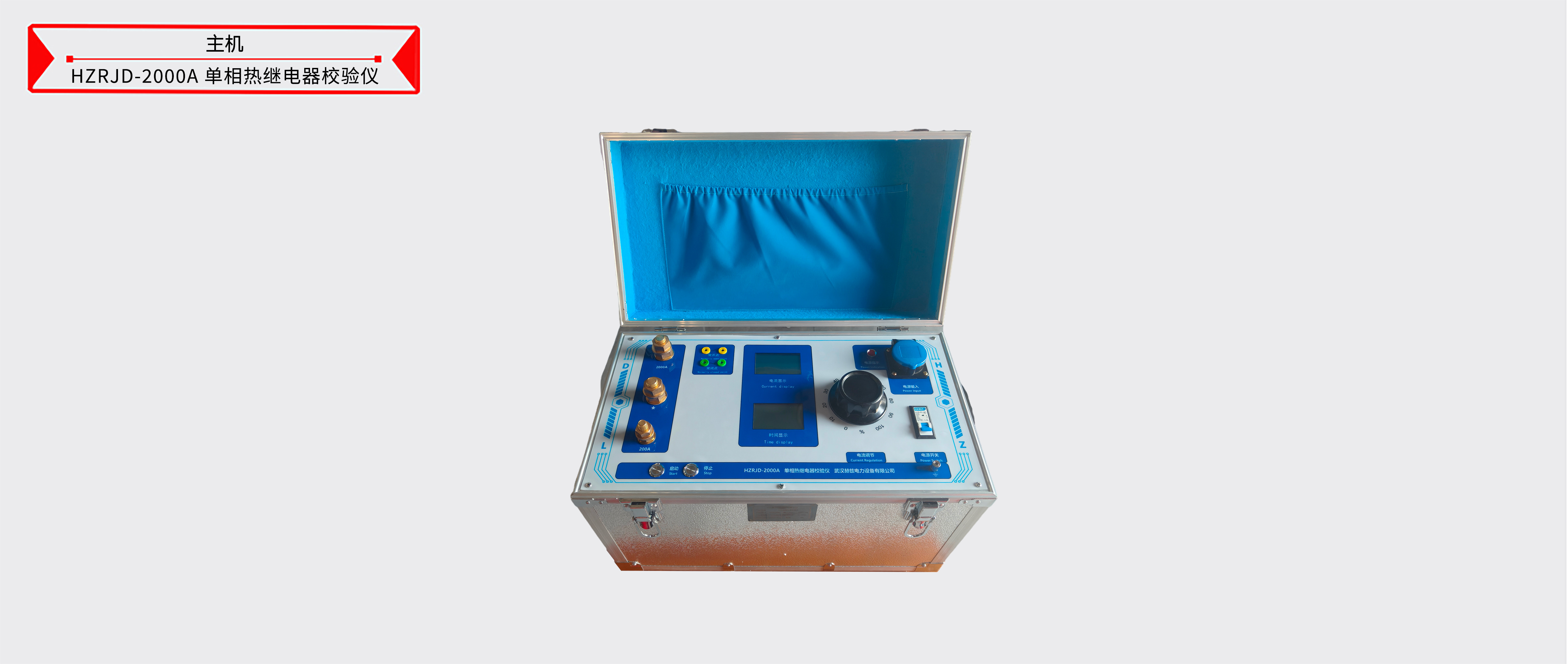 ��ɳ��js93��·�������