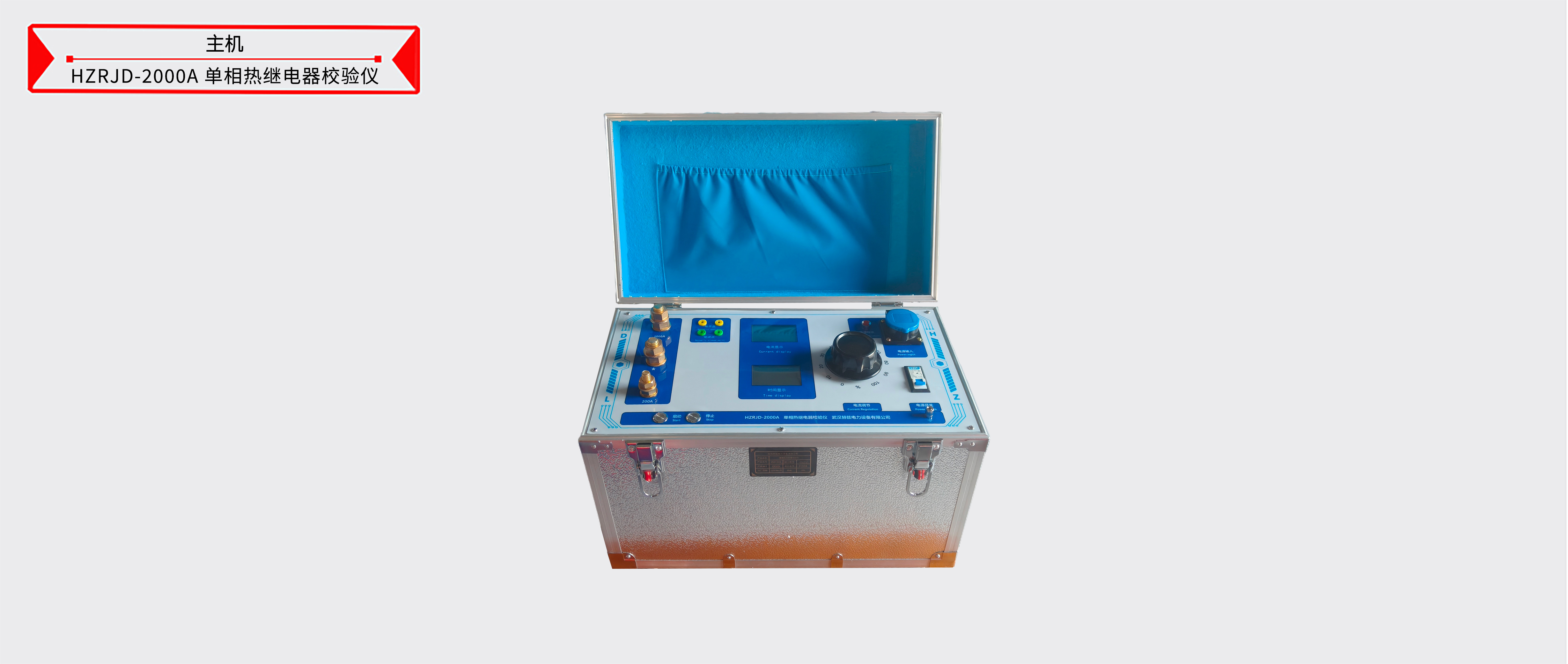 ��ɳ��js93��·�������