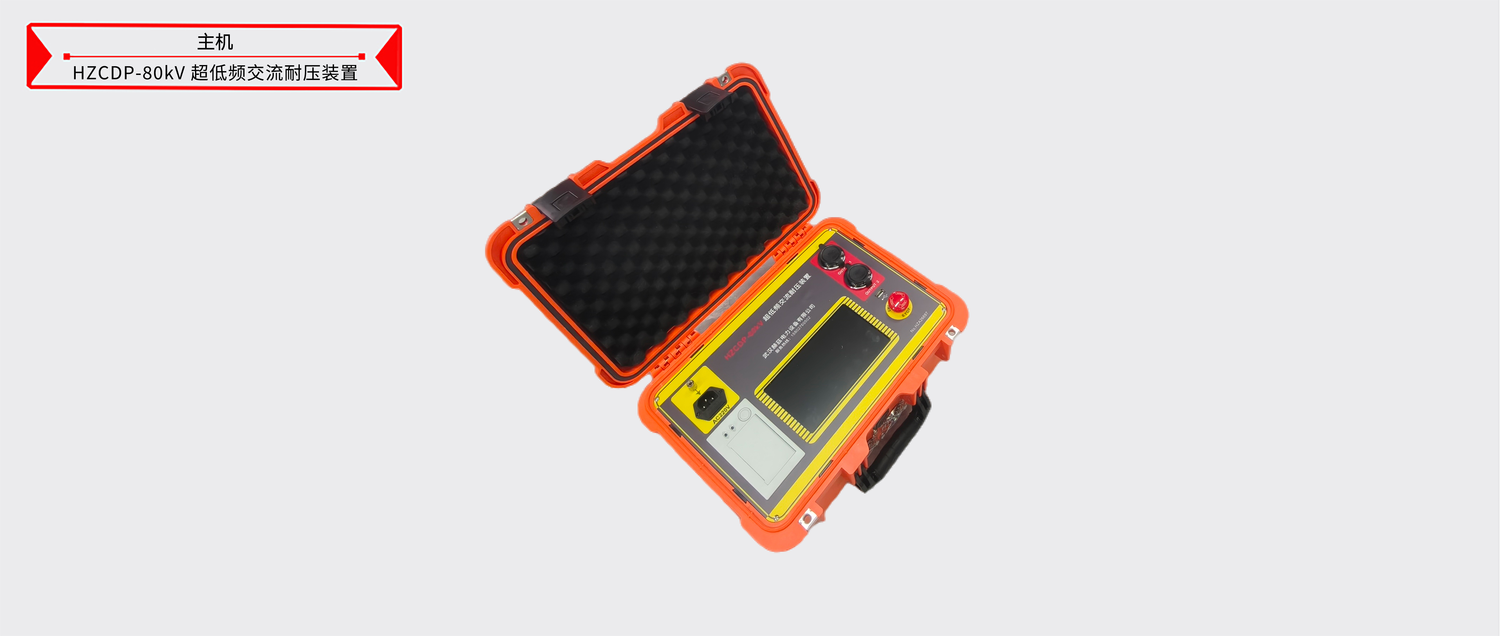 ��ɳ��js93��·�������