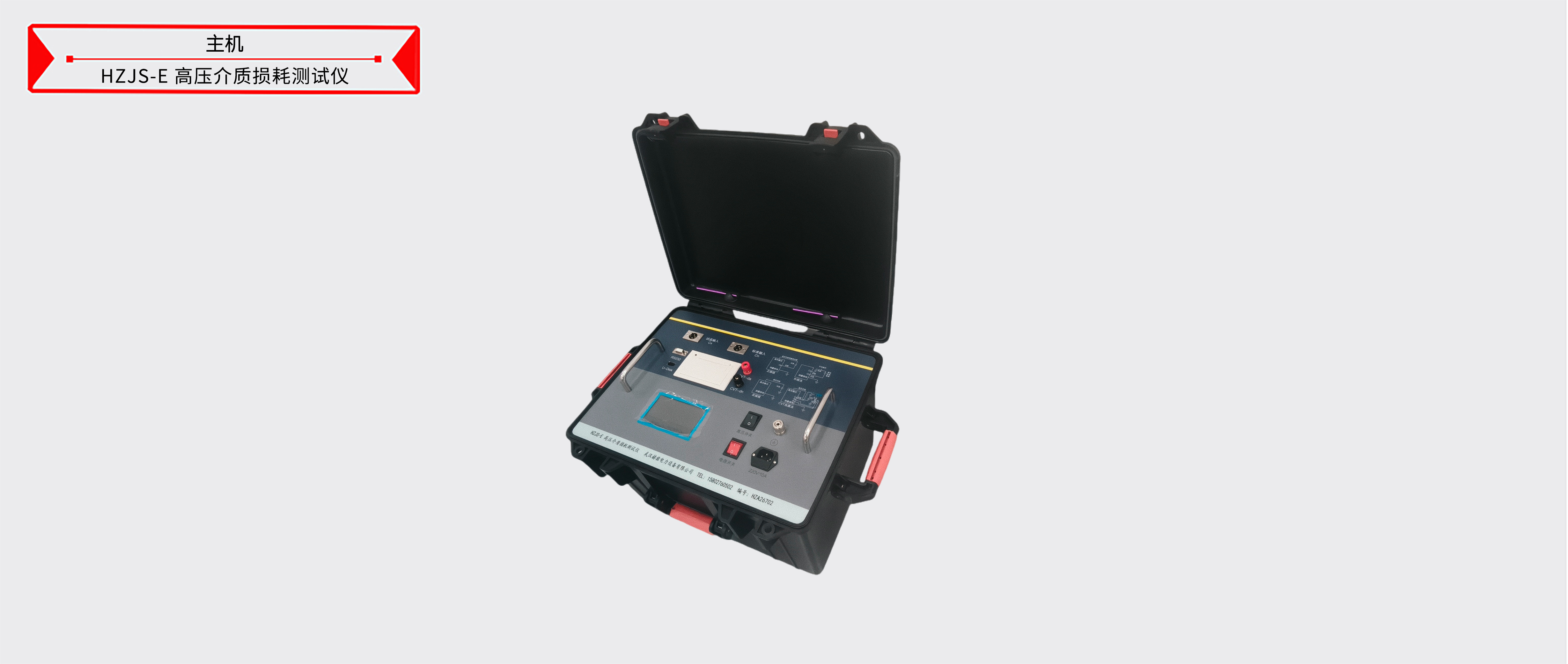 ��ɳ��js93��·�������