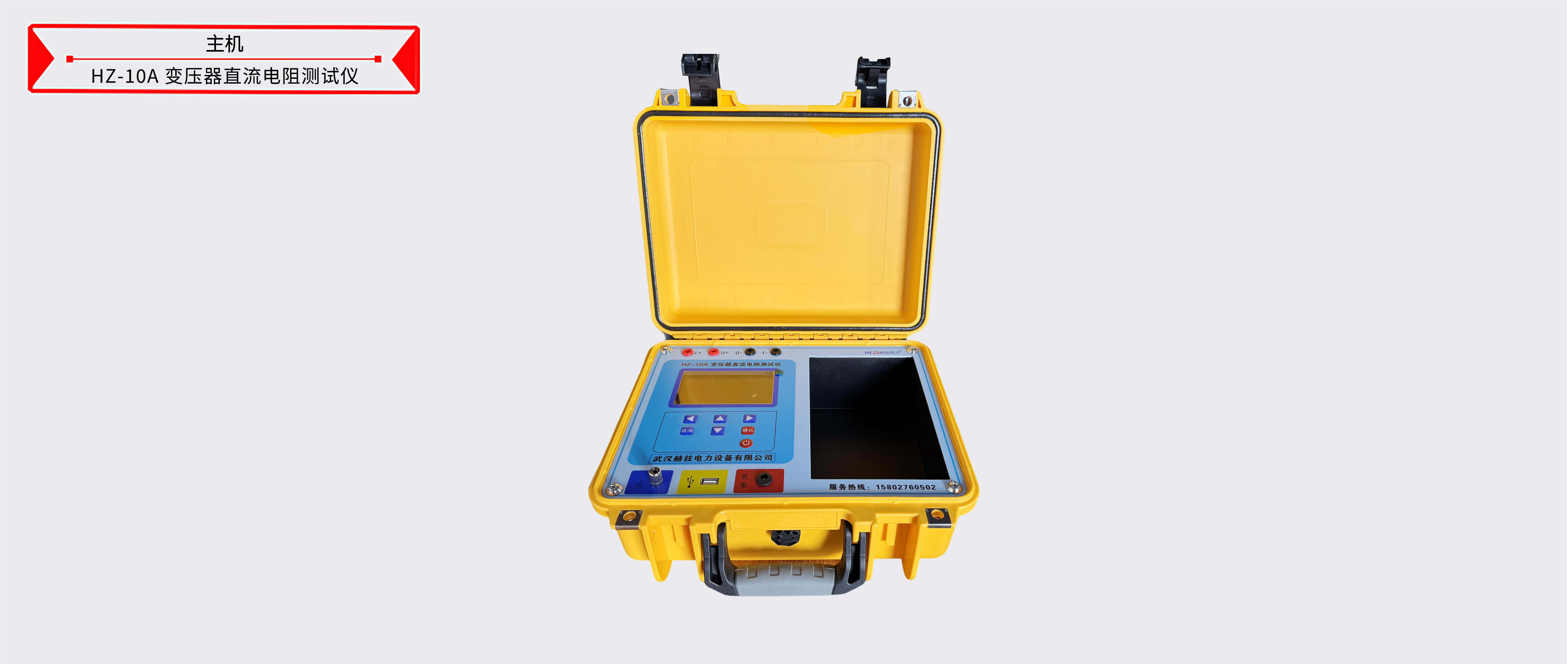 ��ɳ��js93��·�������