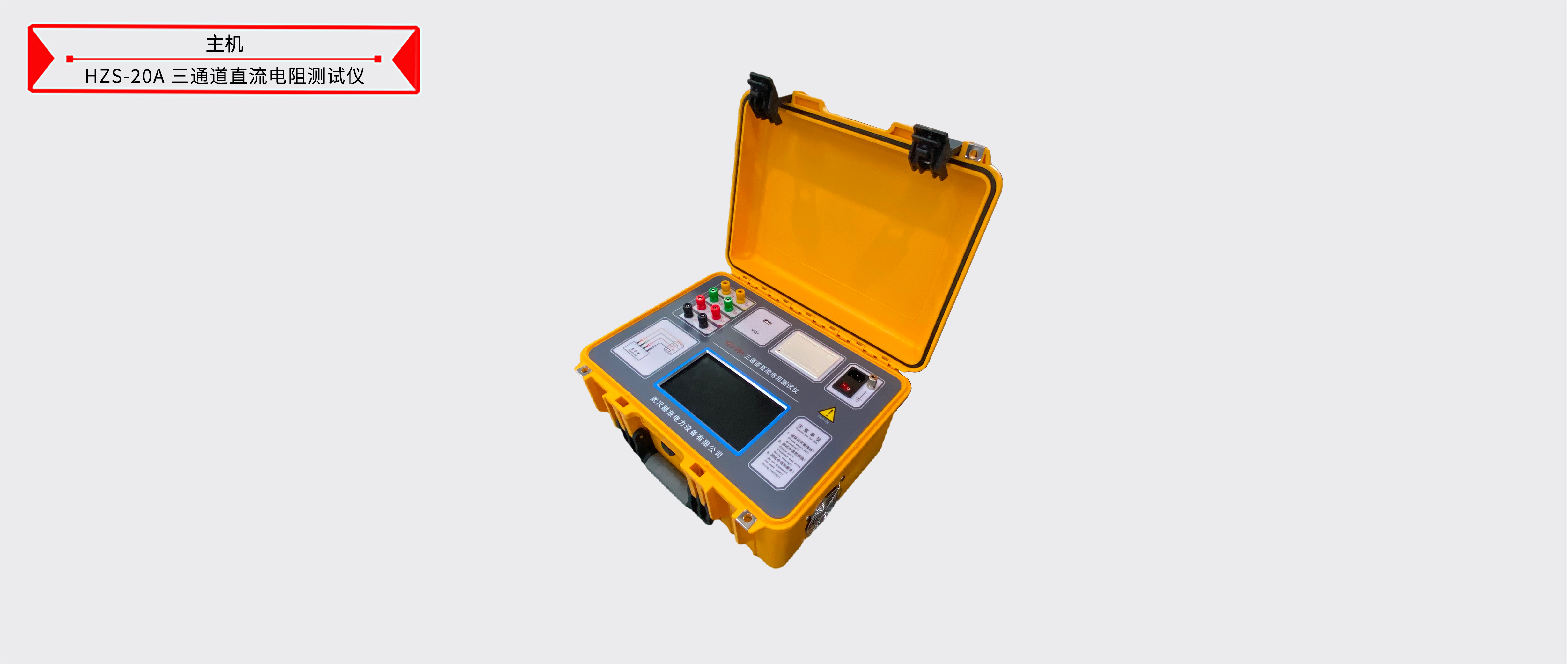 ½ðɳ³Çjs93Ïß·¼ì²âÖÐÐÄ