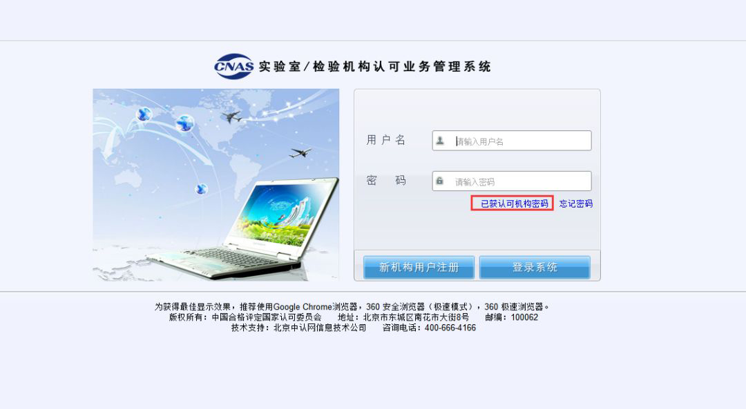 ��ɳ��js93��·�������