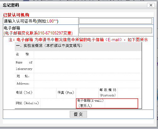 ��ɳ��js93��·�������