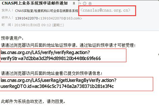 ��ɳ��js93��·�������