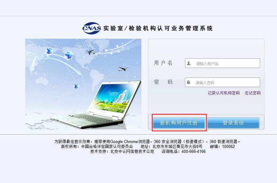 ��ɳ��js93��·�������