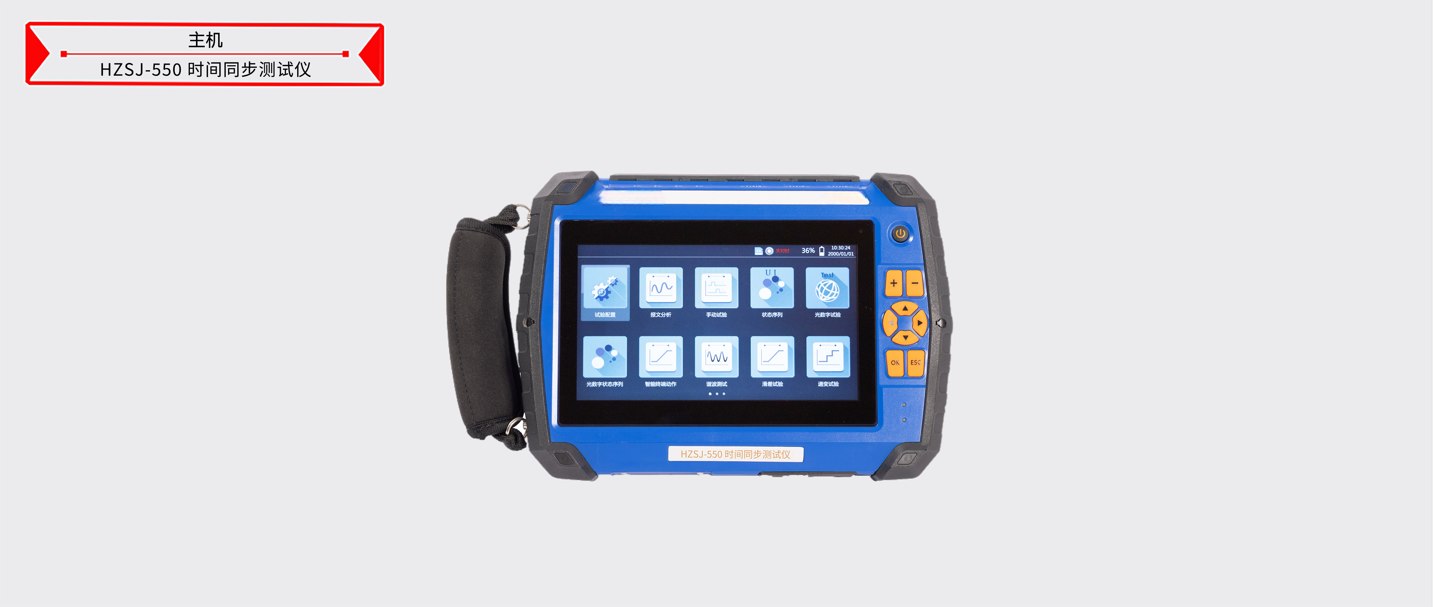 ��ɳ��js93��·�������