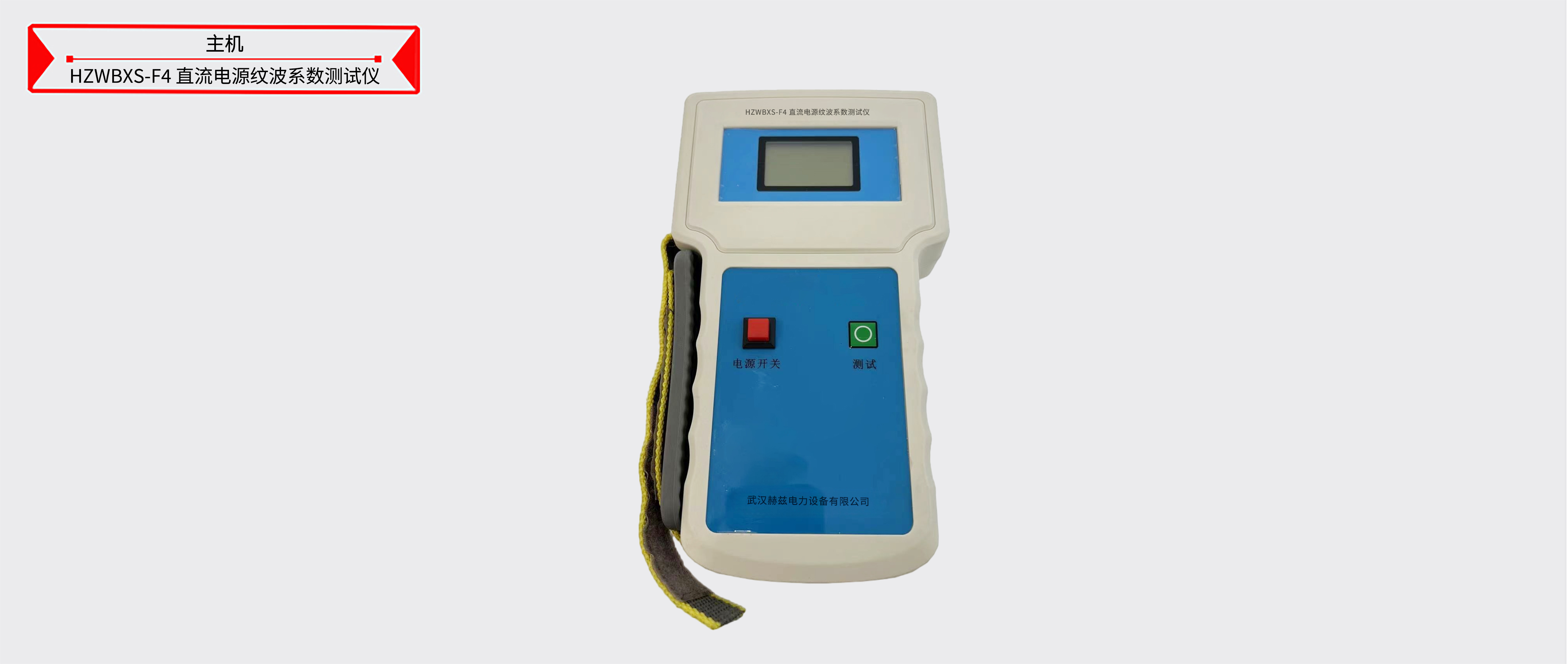 ��ɳ��js93��·�������