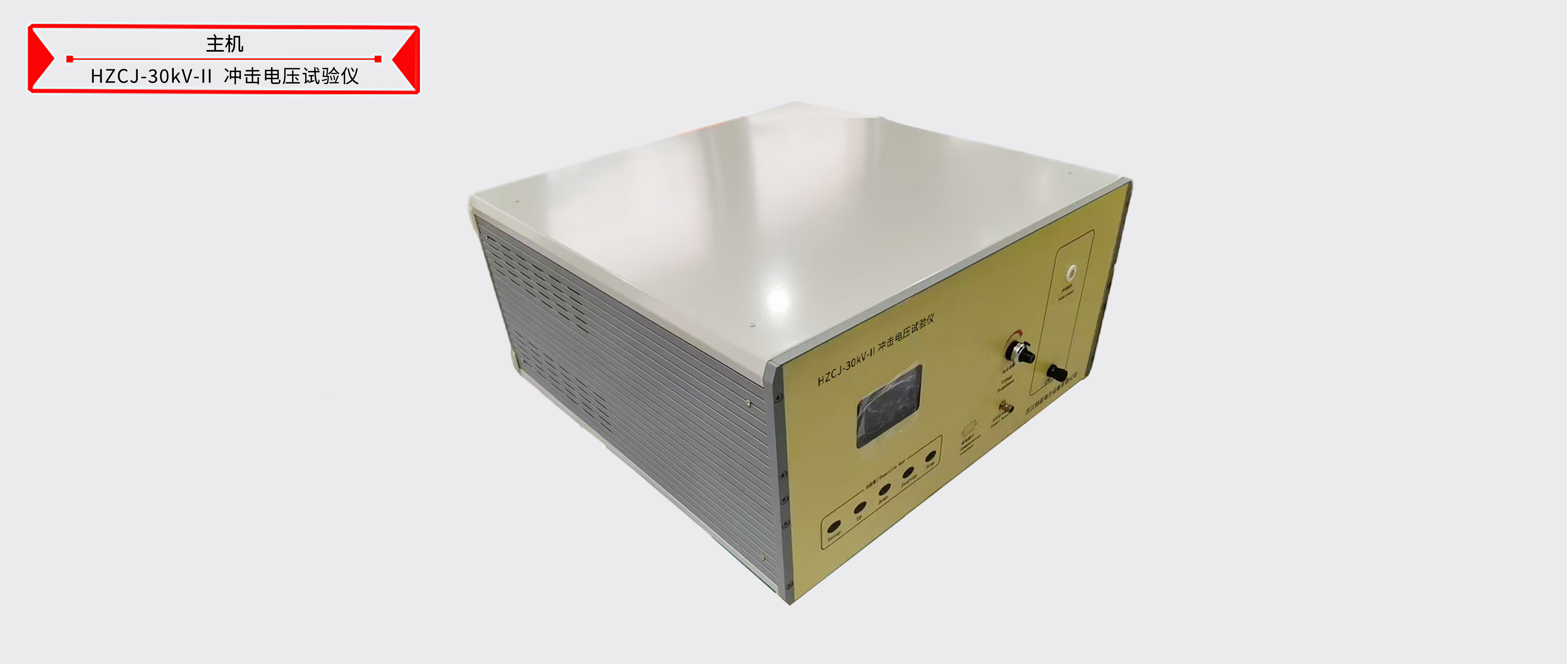 ½ðɳ³Çjs93Ïß·¼ì²âÖÐÐÄ