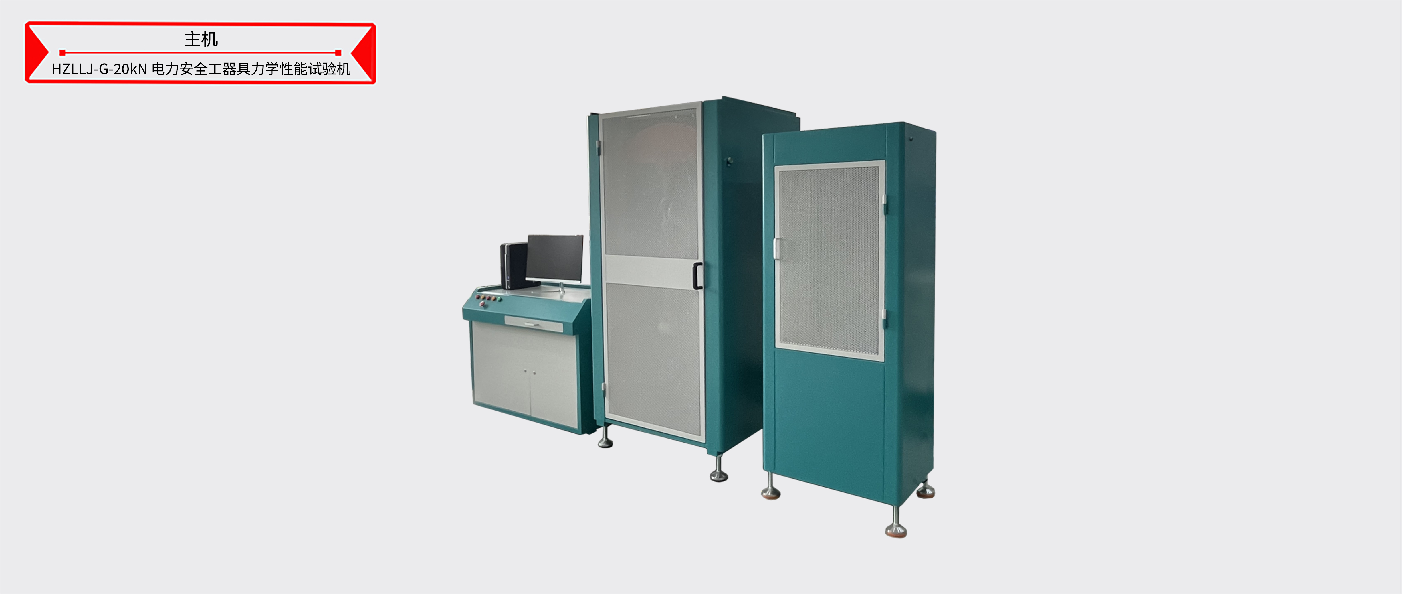 ��ɳ��js93��·�������