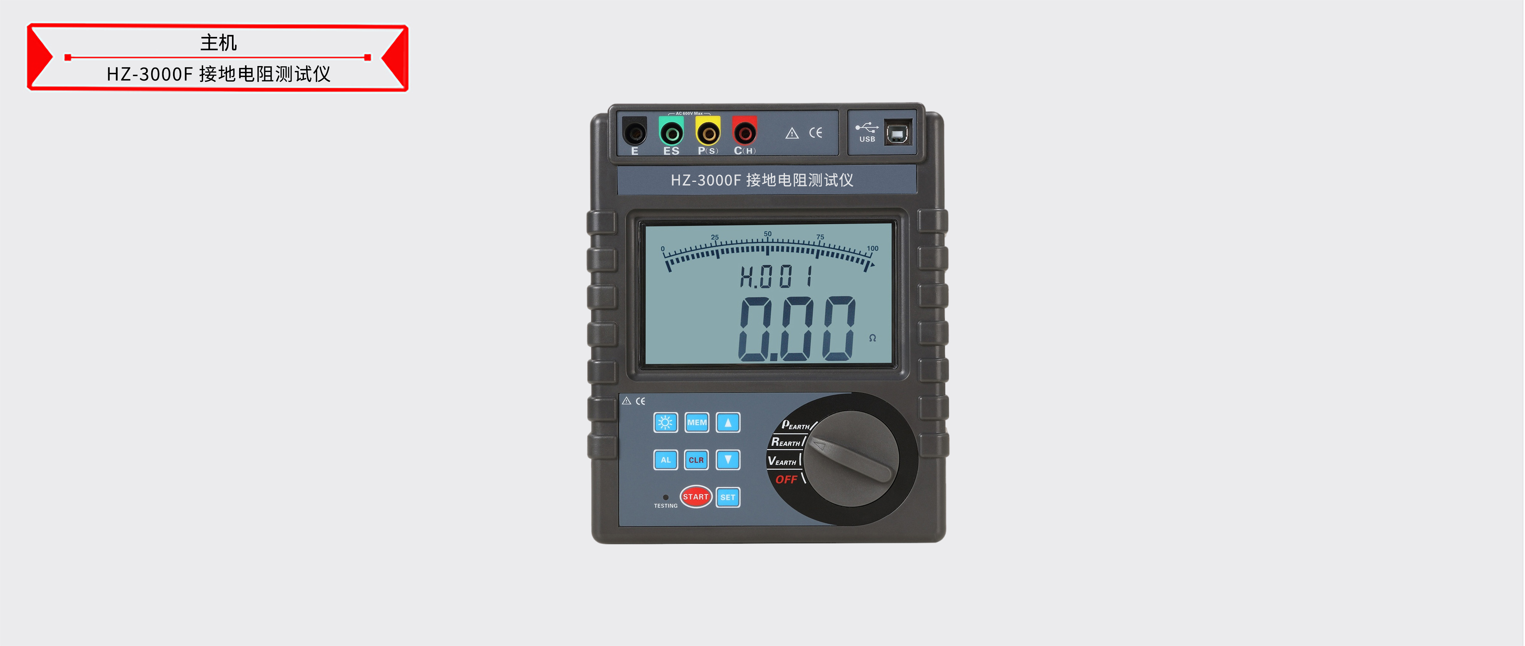 ��ɳ��js93��·�������