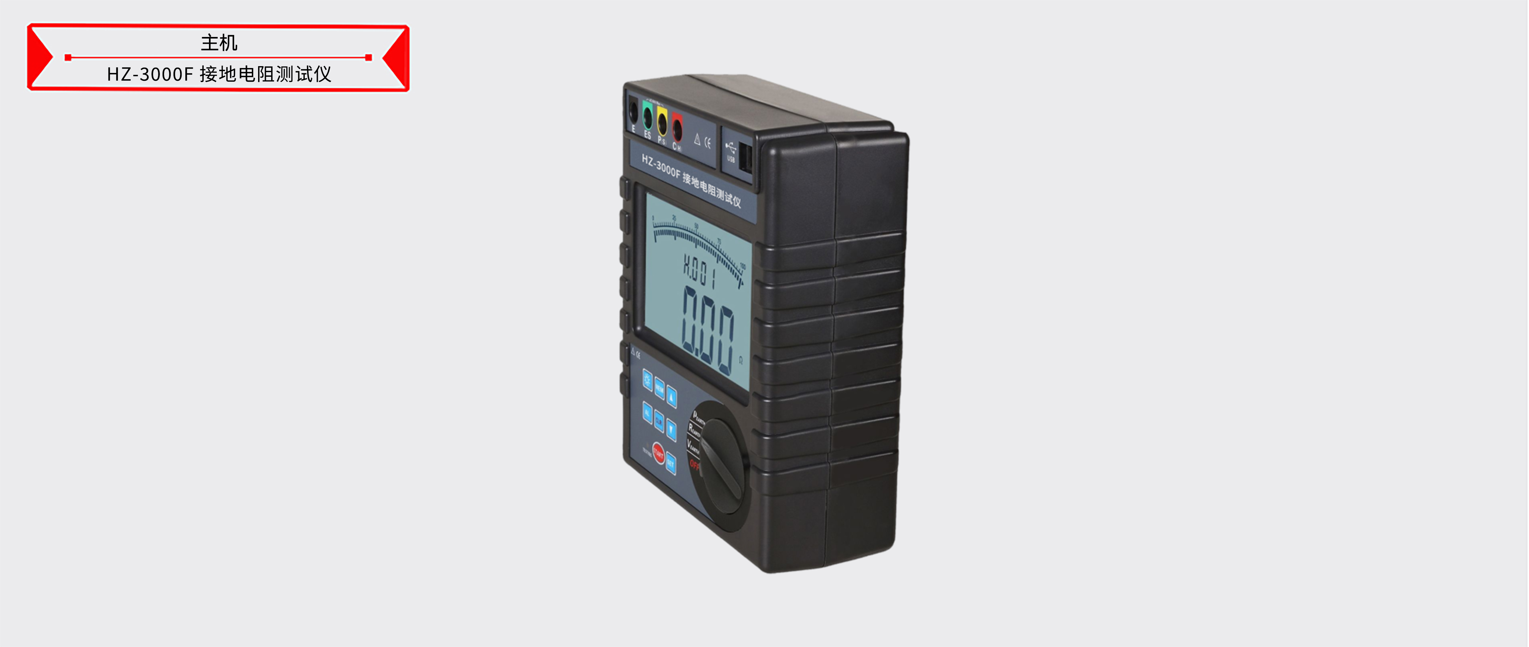 ��ɳ��js93��·�������