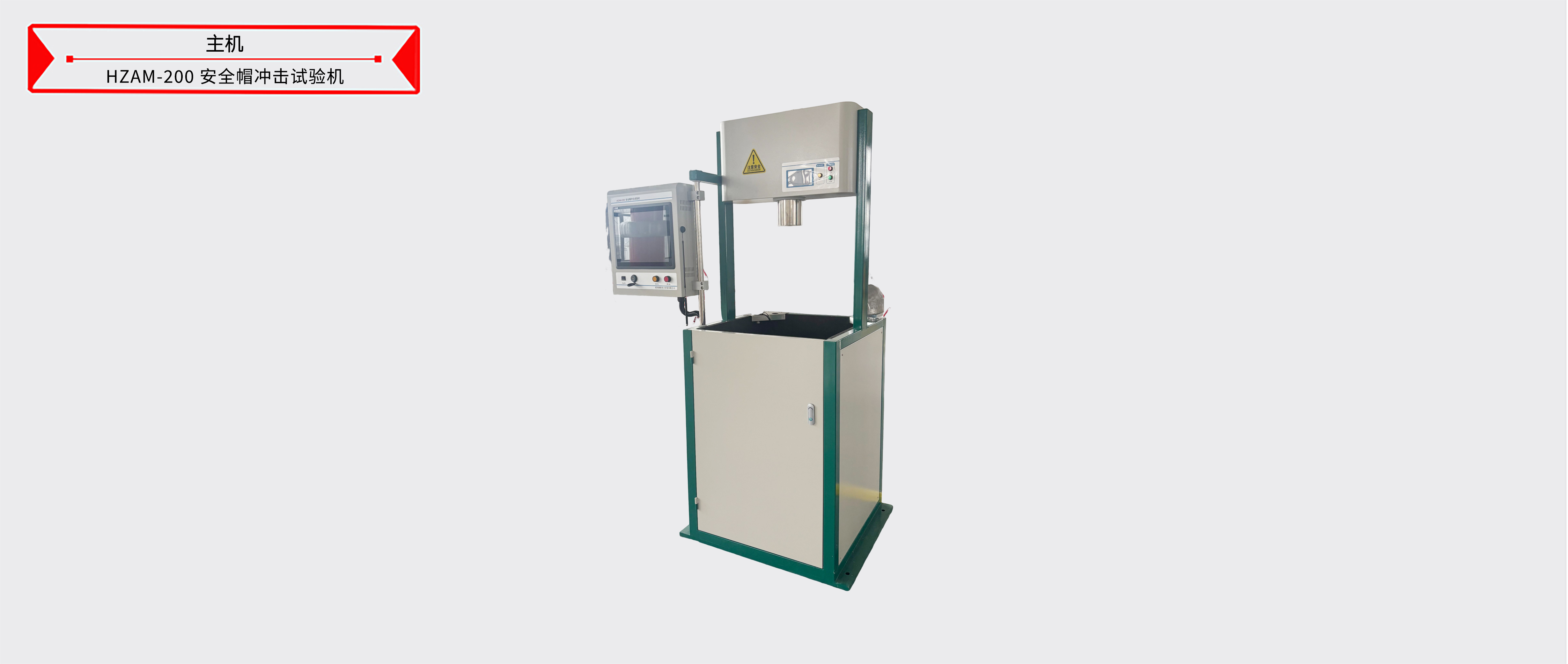 ��ɳ��js93��·�������