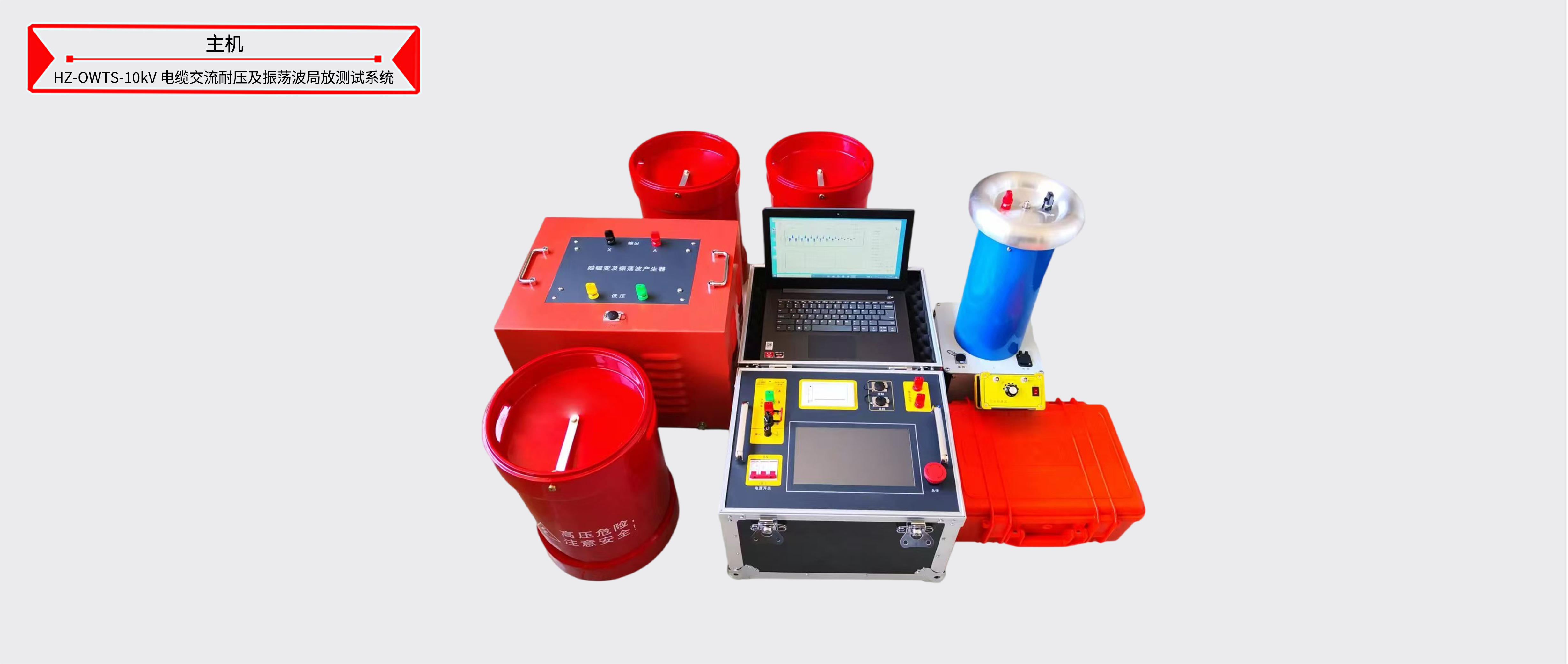 ��ɳ��js93��·�������