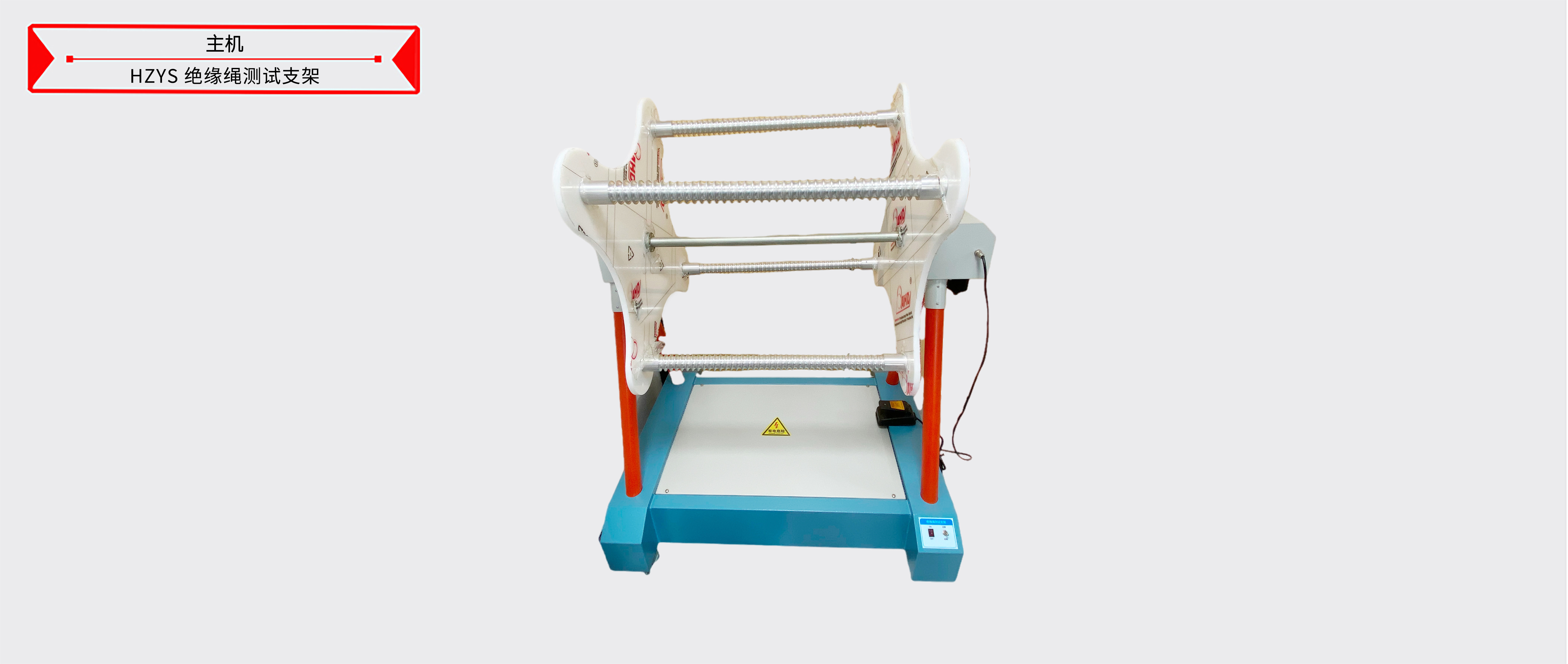 ��ɳ��js93��·�������