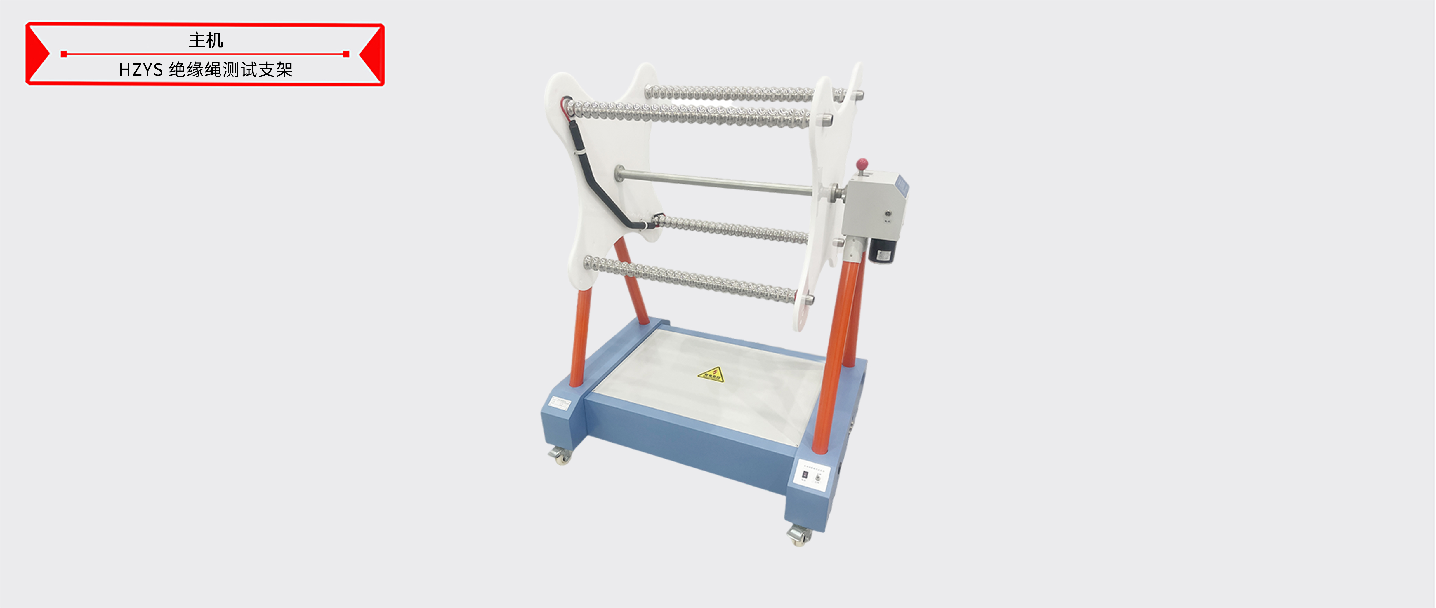 ��ɳ��js93��·�������