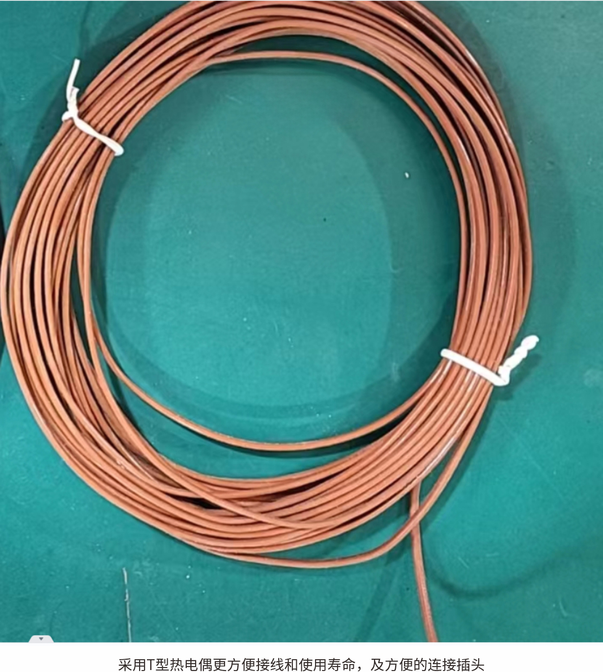 ��ɳ��js93��·�������