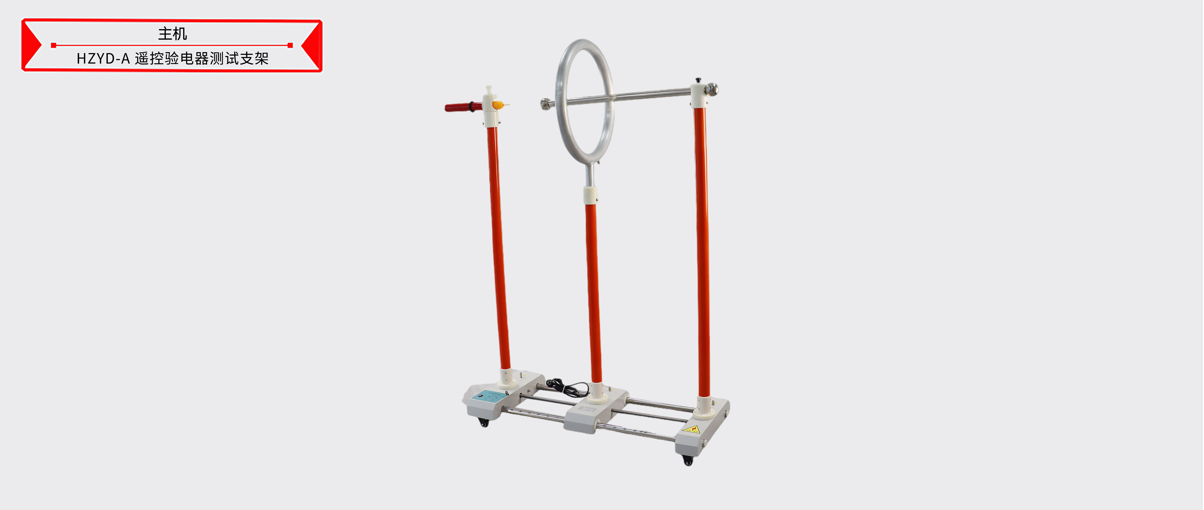 ��ɳ��js93��·�������