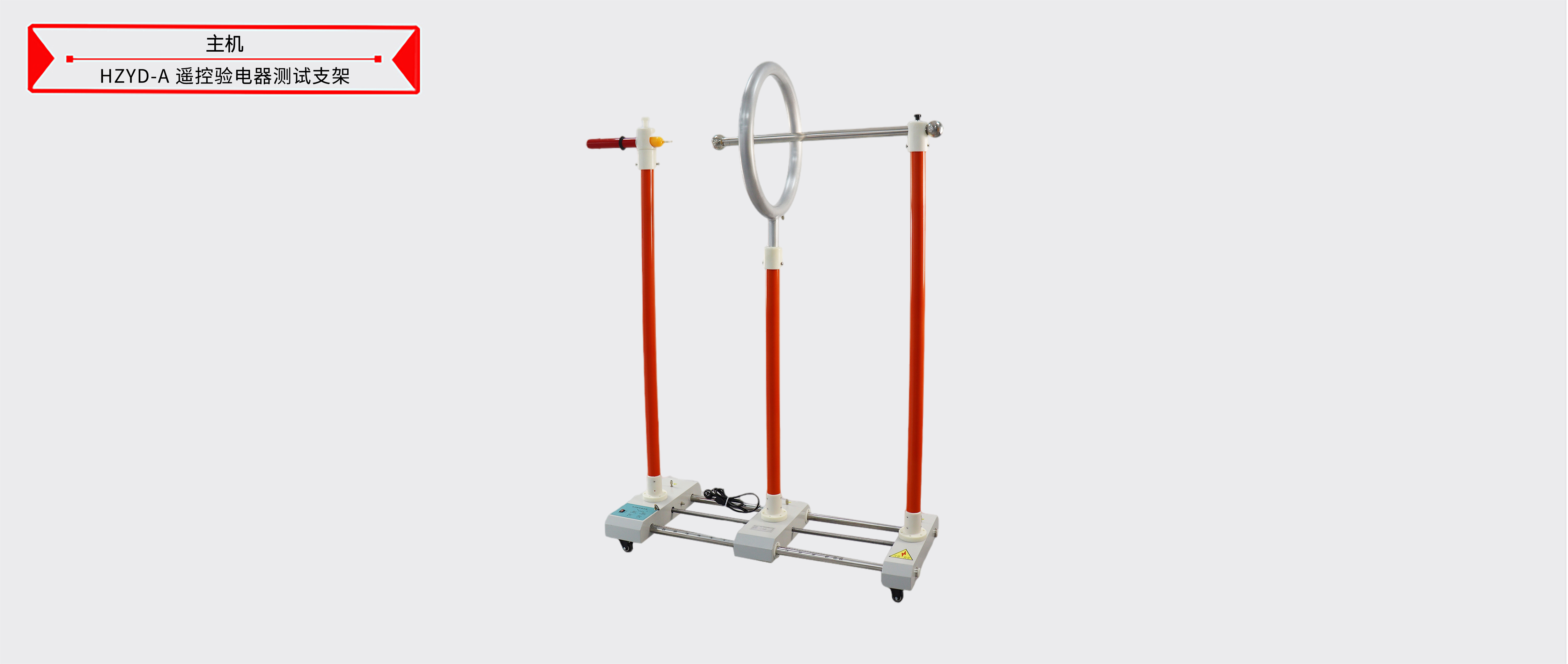 ��ɳ��js93��·�������