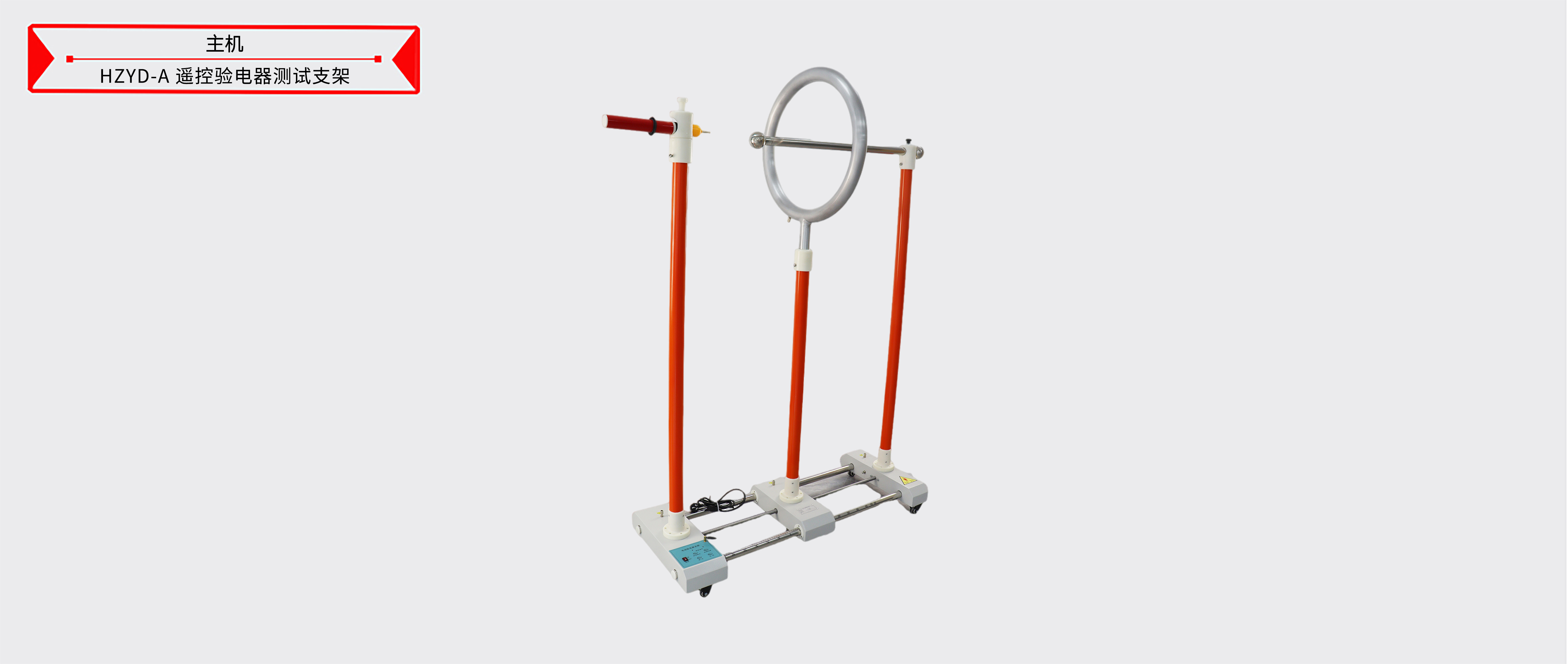 ��ɳ��js93��·�������