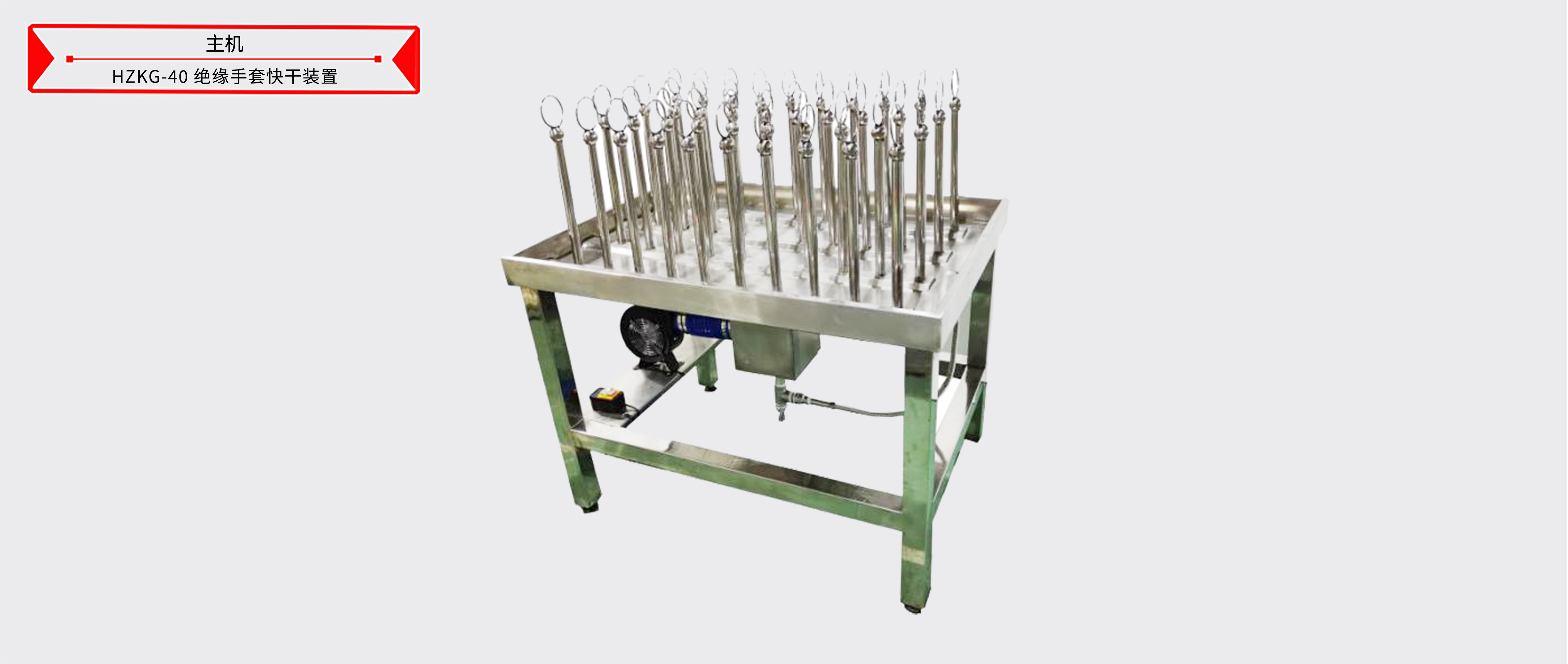 ��ɳ��js93��·�������