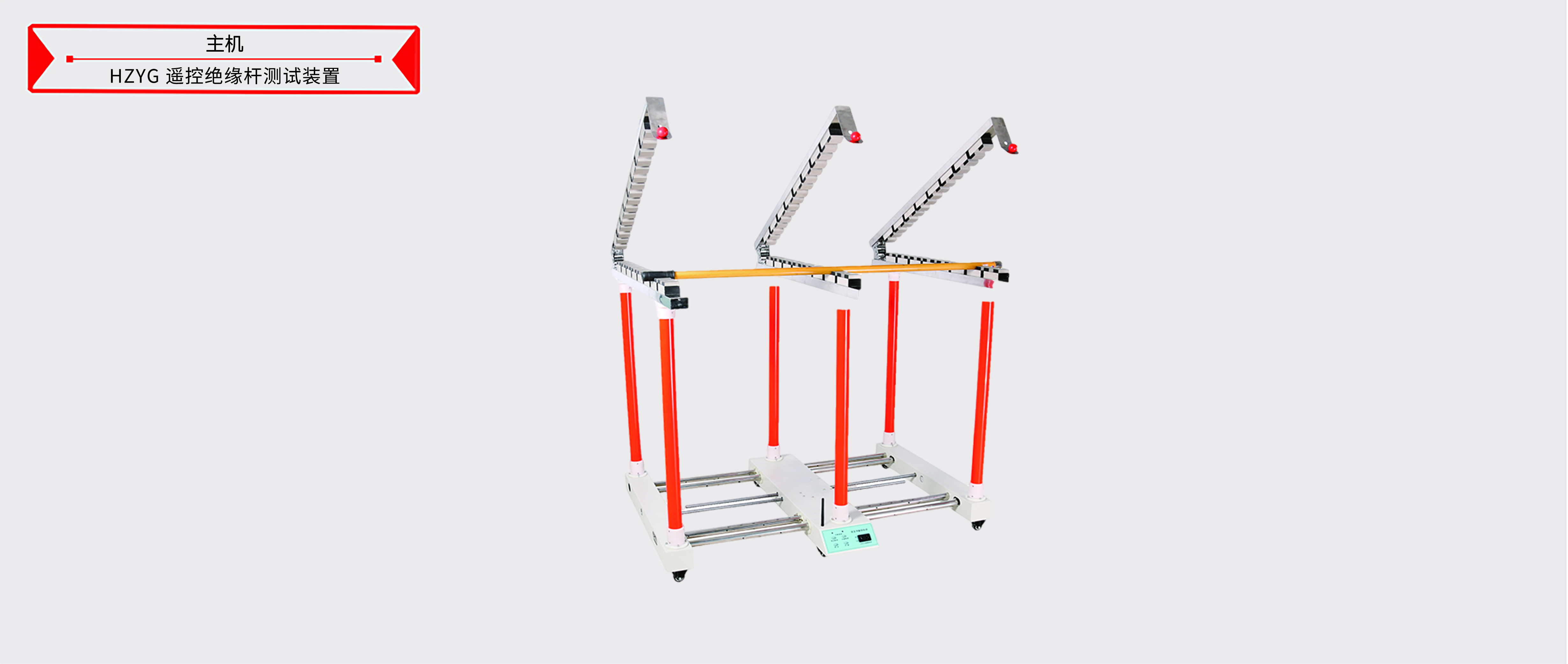 ��ɳ��js93��·�������