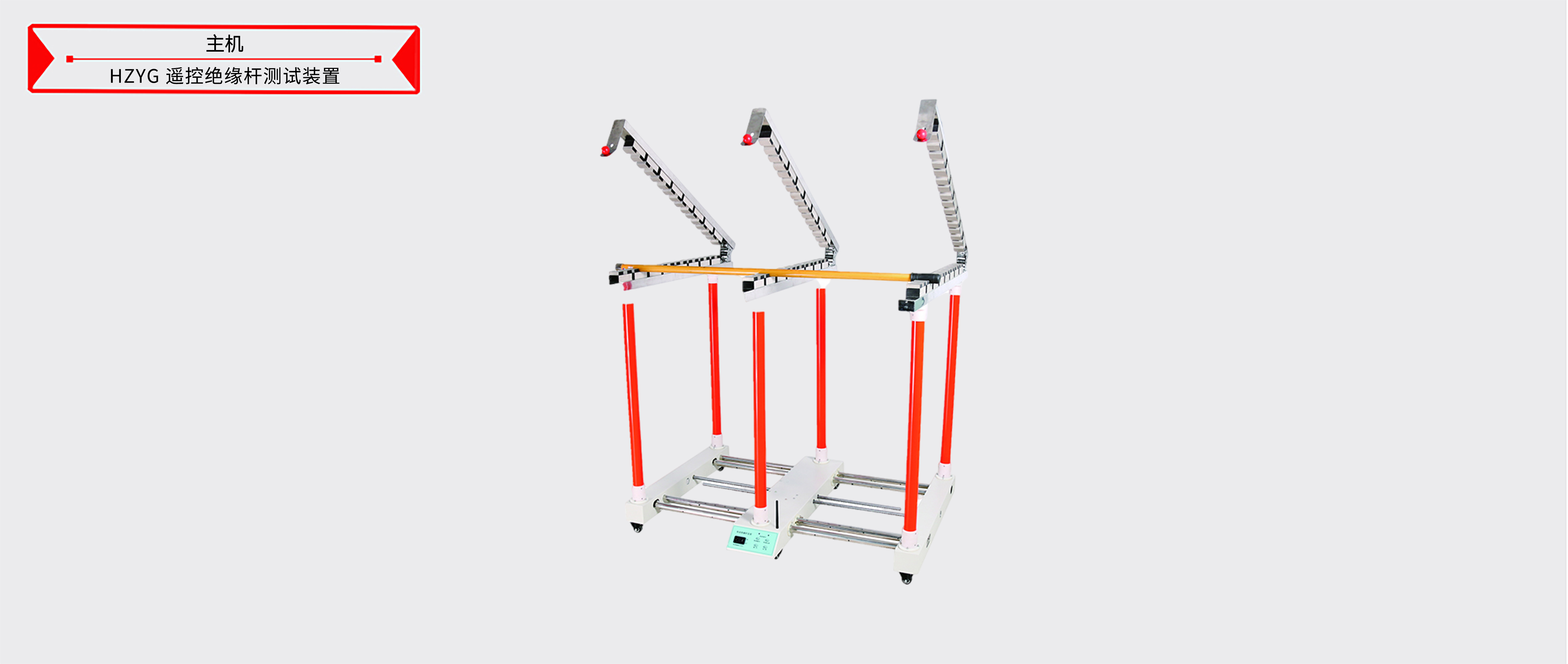 ��ɳ��js93��·�������