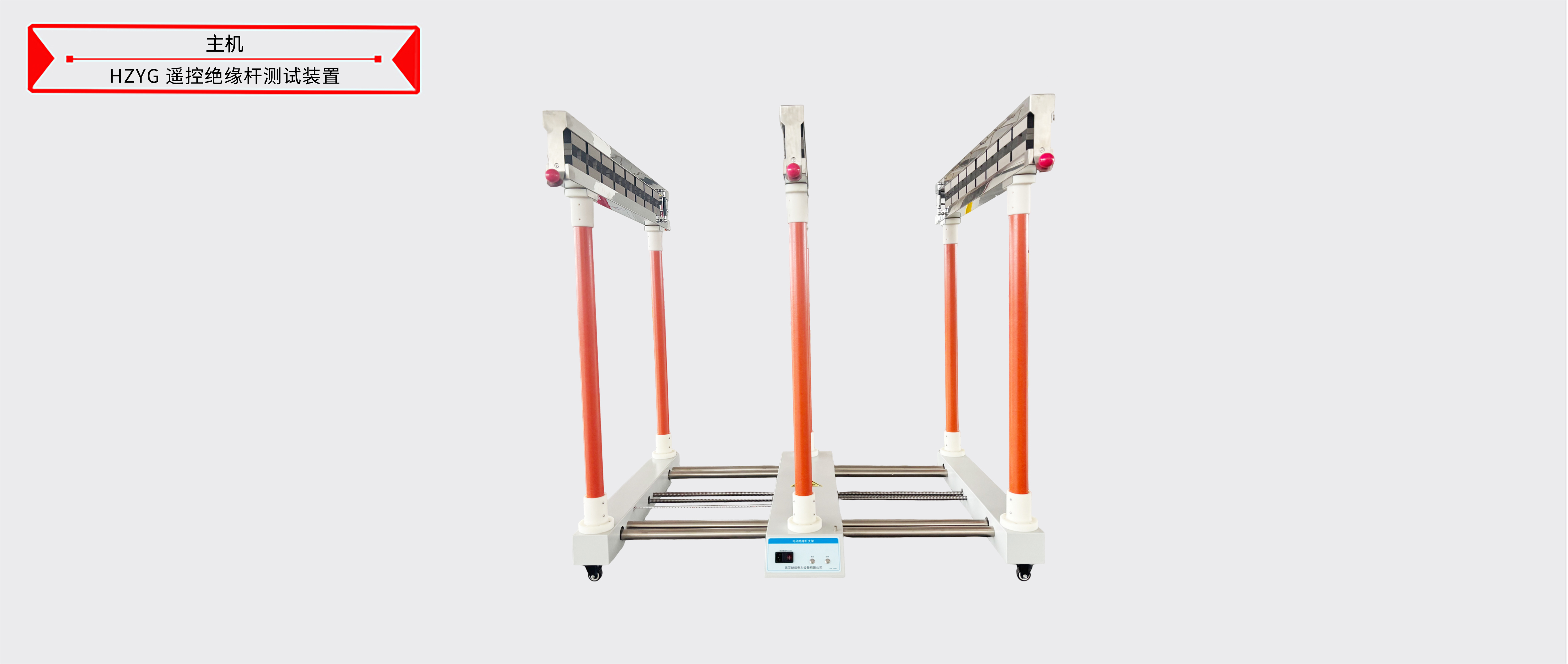 ��ɳ��js93��·�������