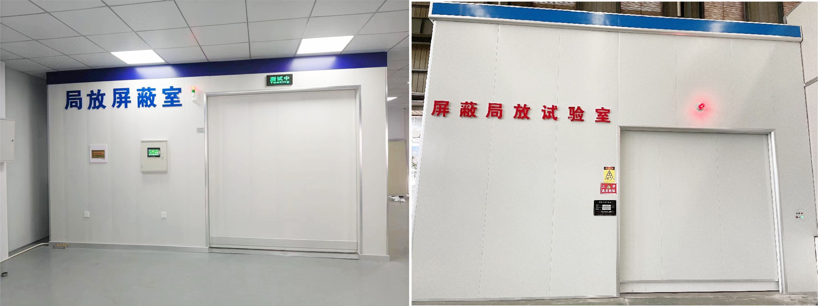 ��ɳ��js93��·�������