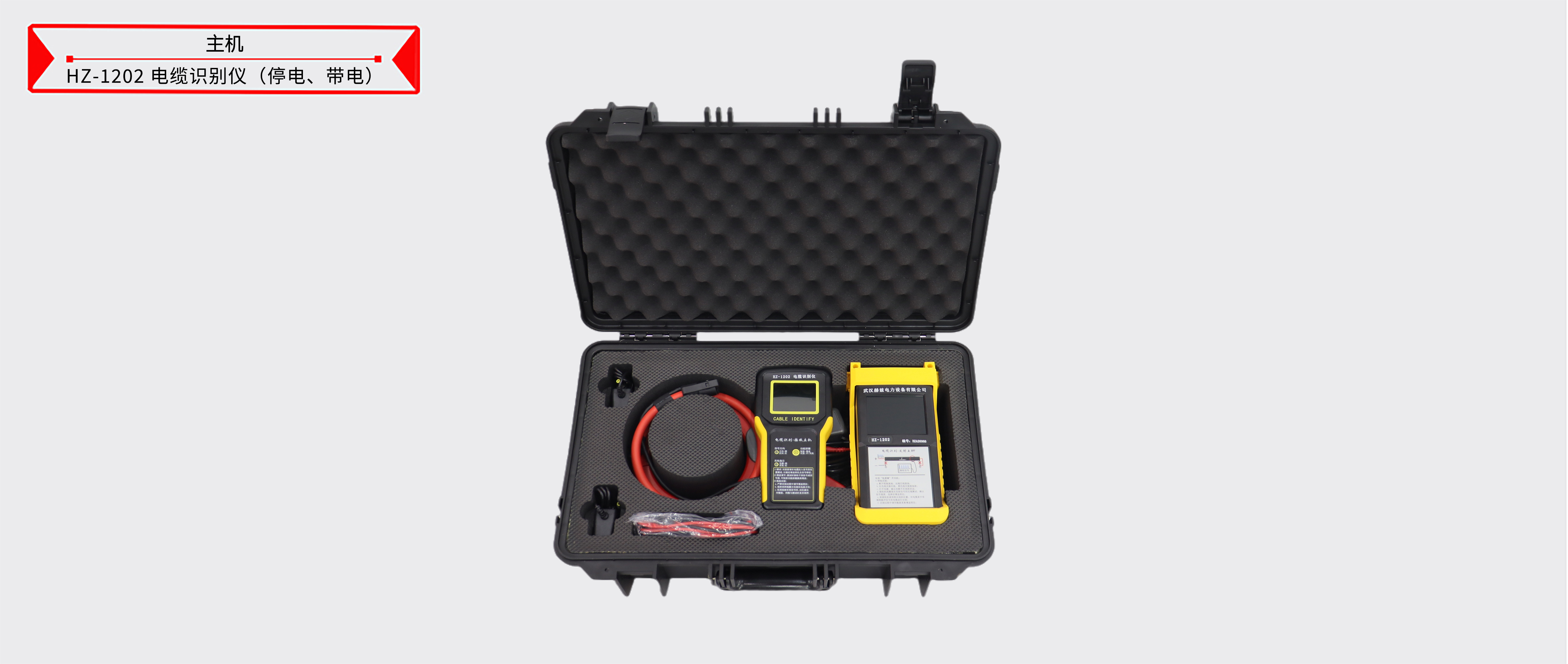 ��ɳ��js93��·�������