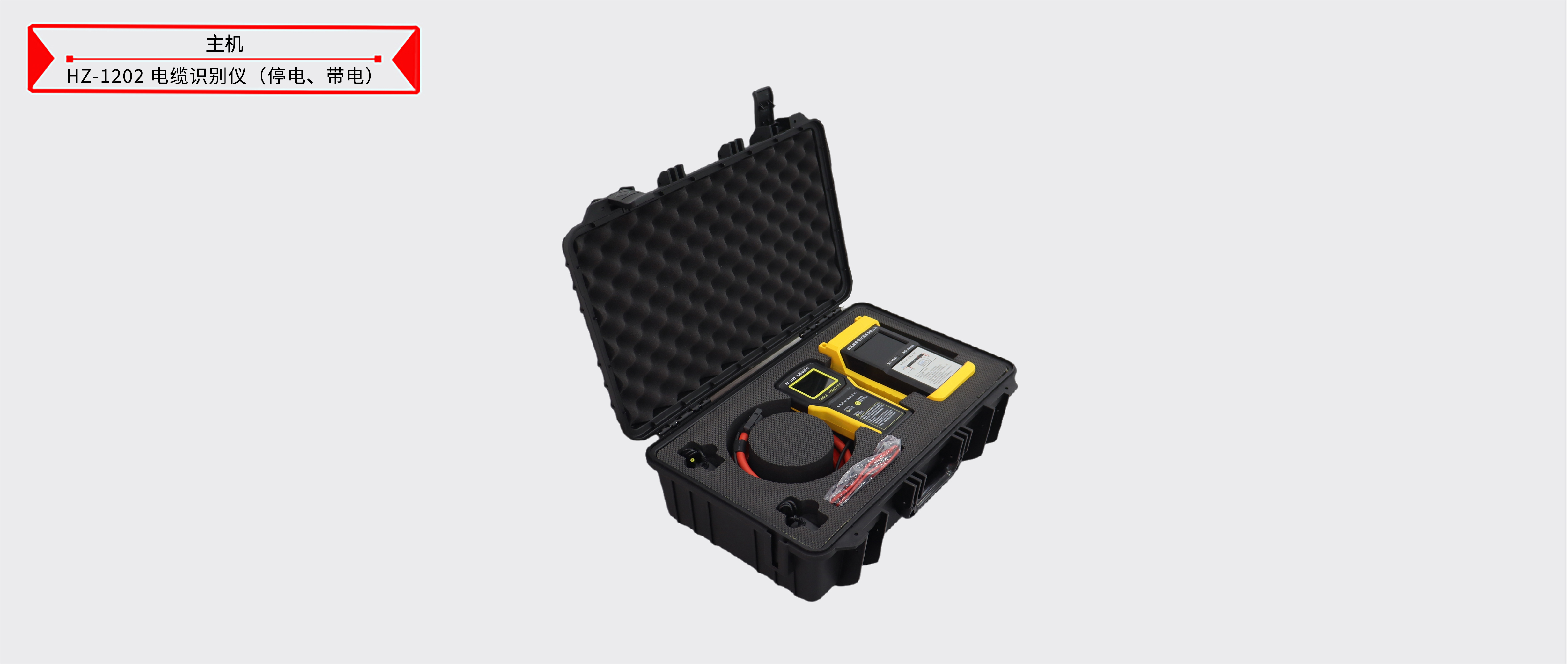 ��ɳ��js93��·�������