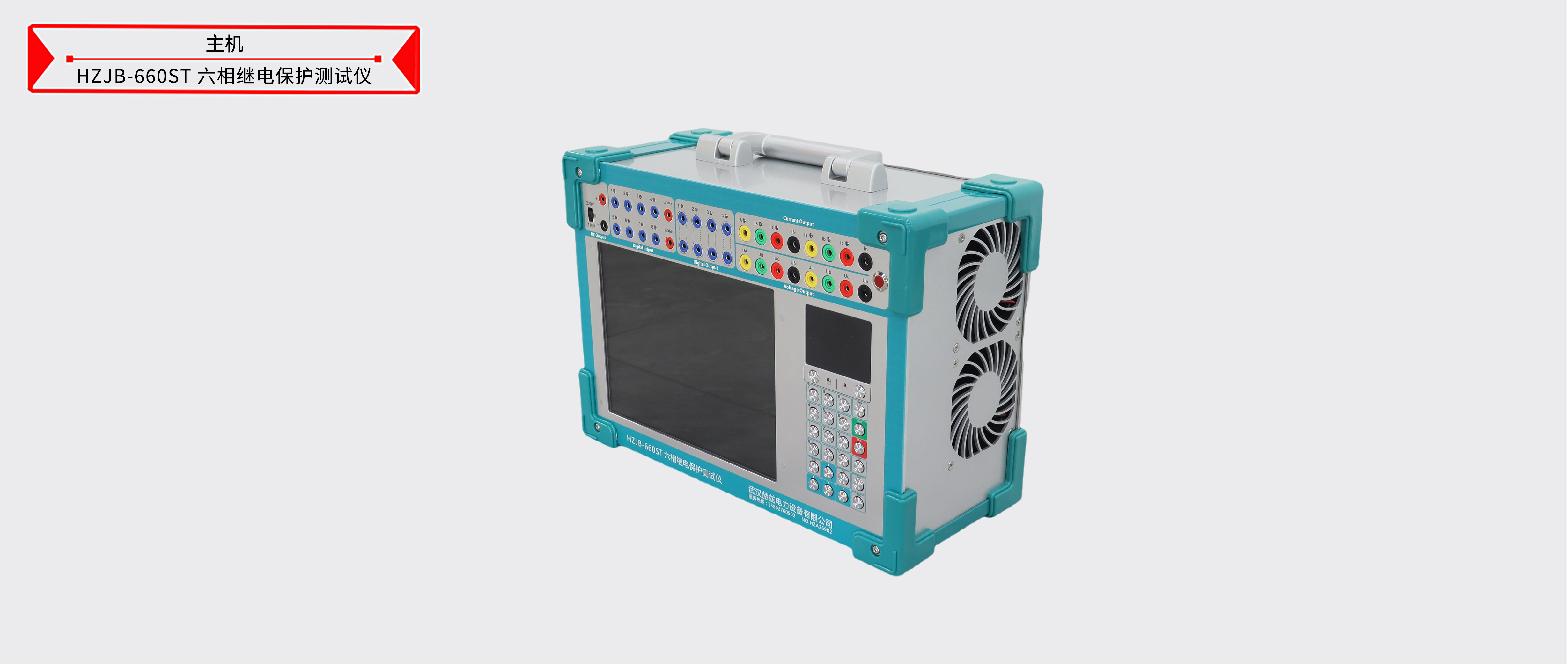 ��ɳ��js93��·�������