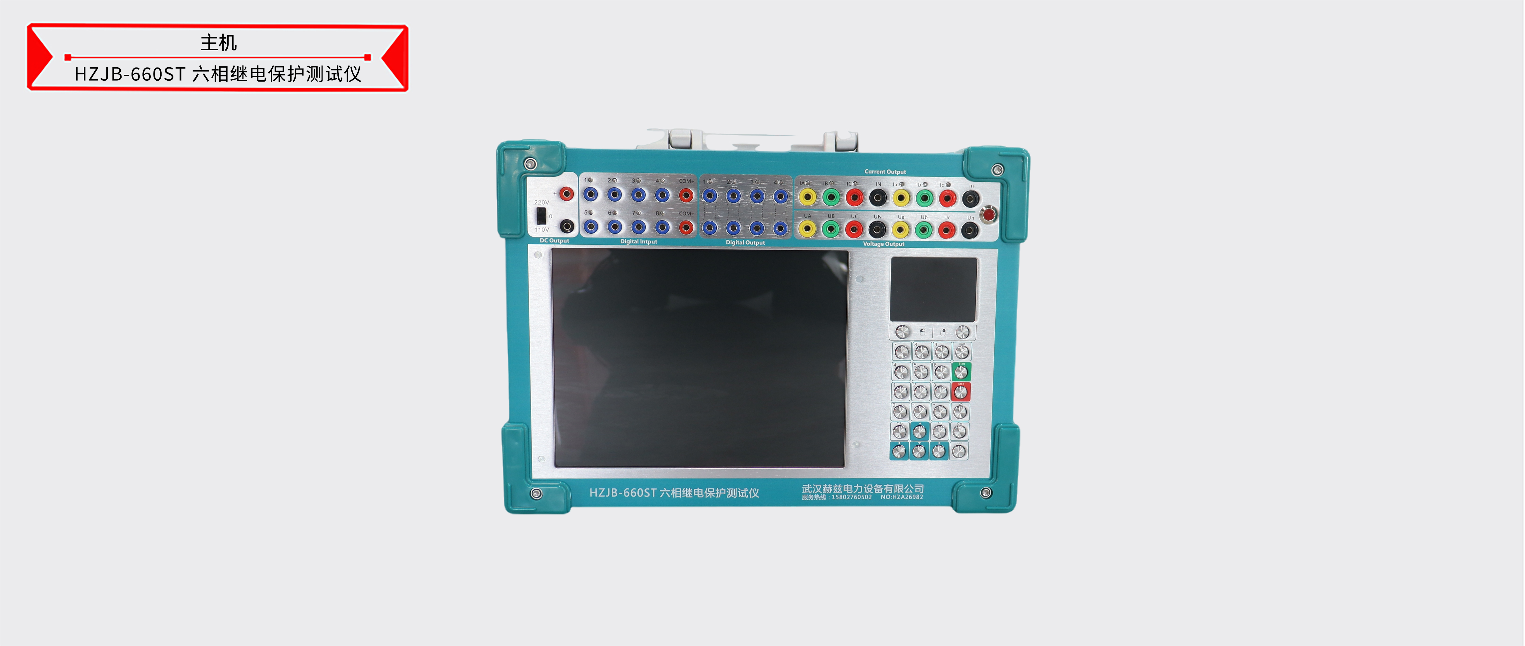 ��ɳ��js93��·�������