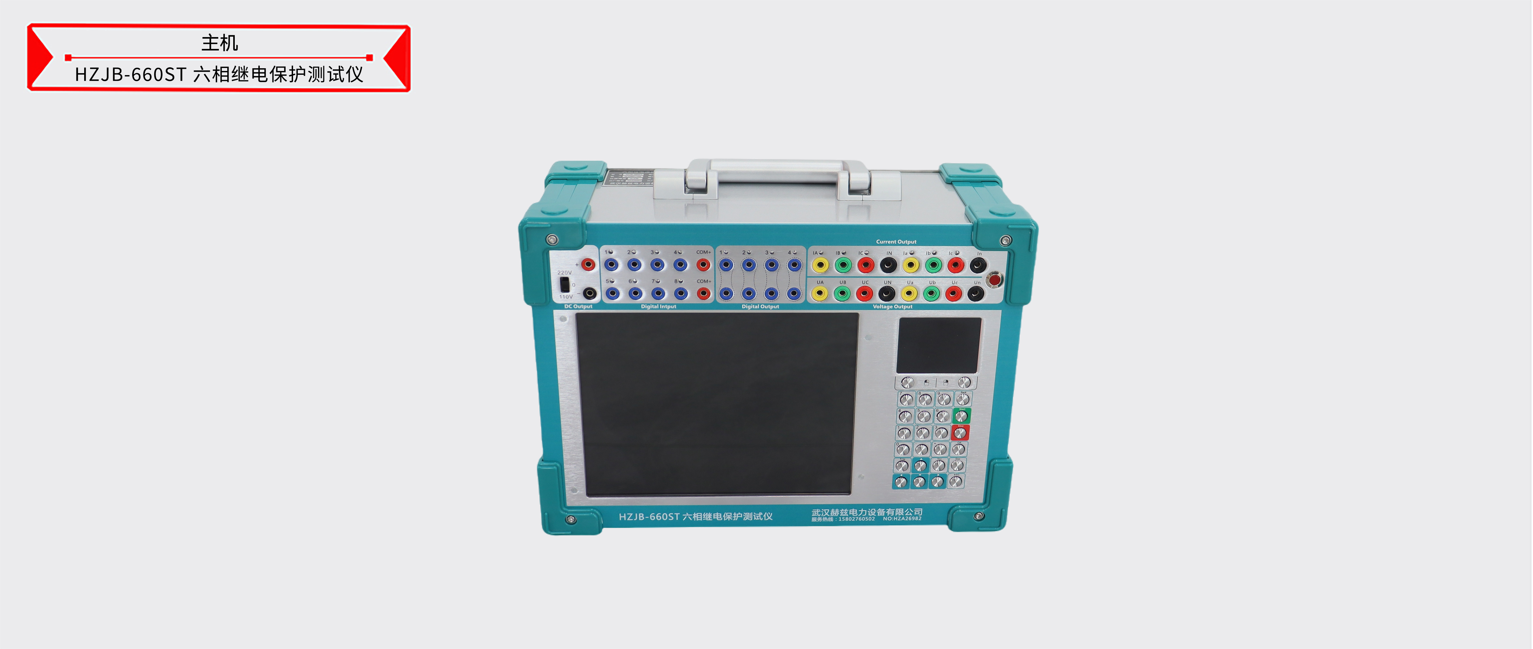 ��ɳ��js93��·�������