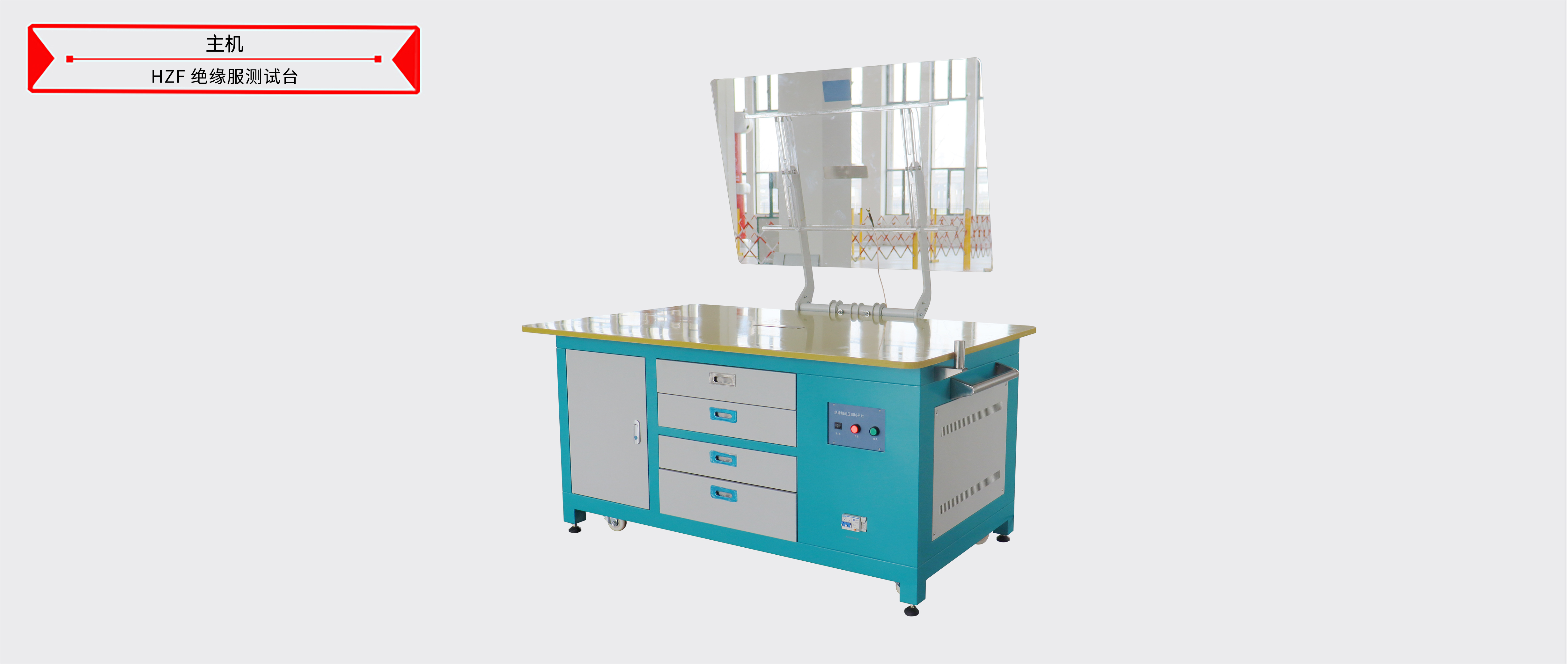 ��ɳ��js93��·�������