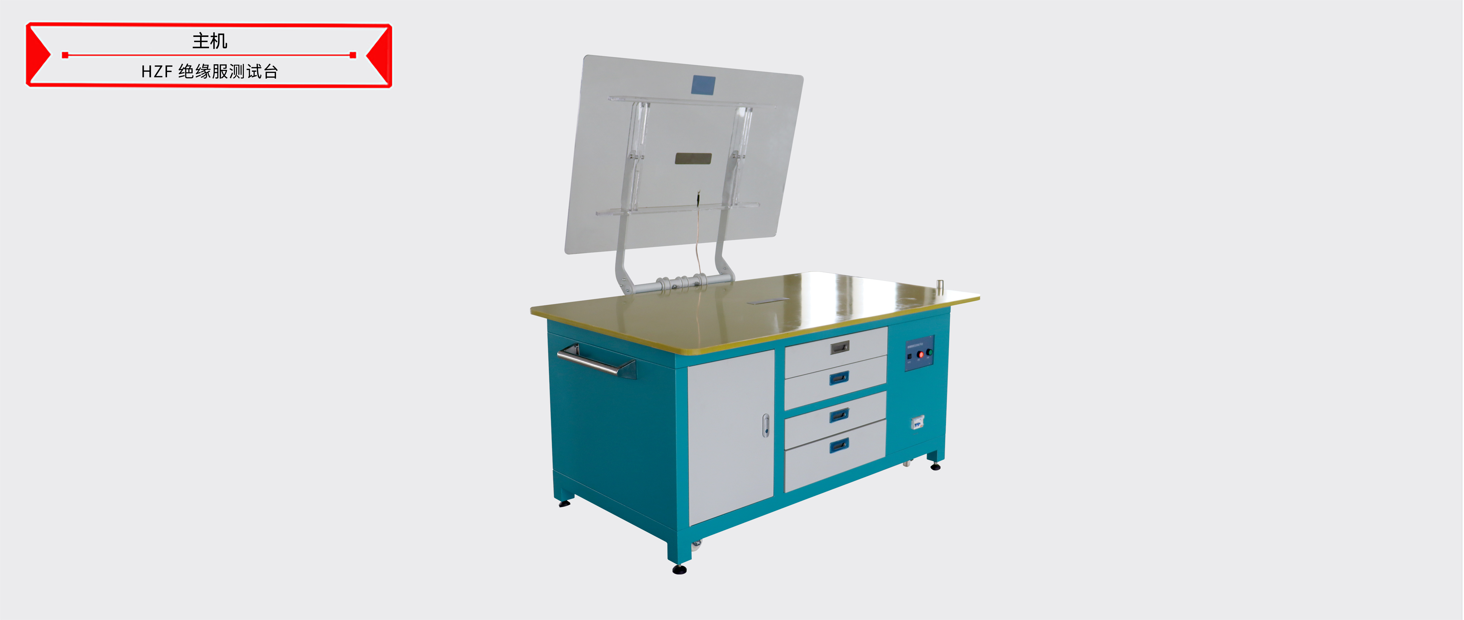 ��ɳ��js93��·�������