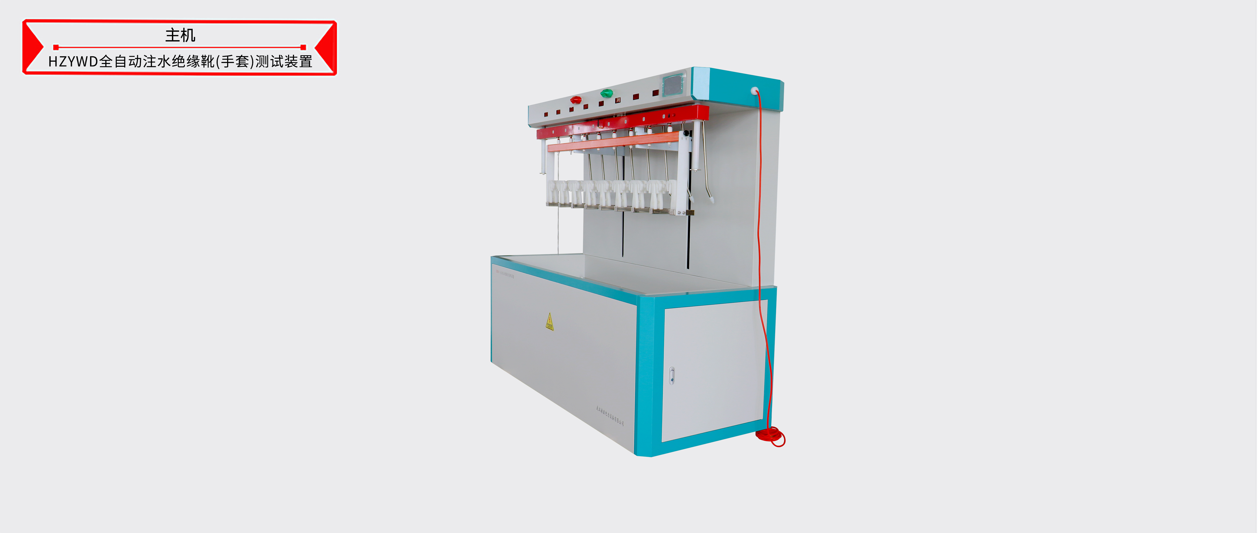 ��ɳ��js93��·�������