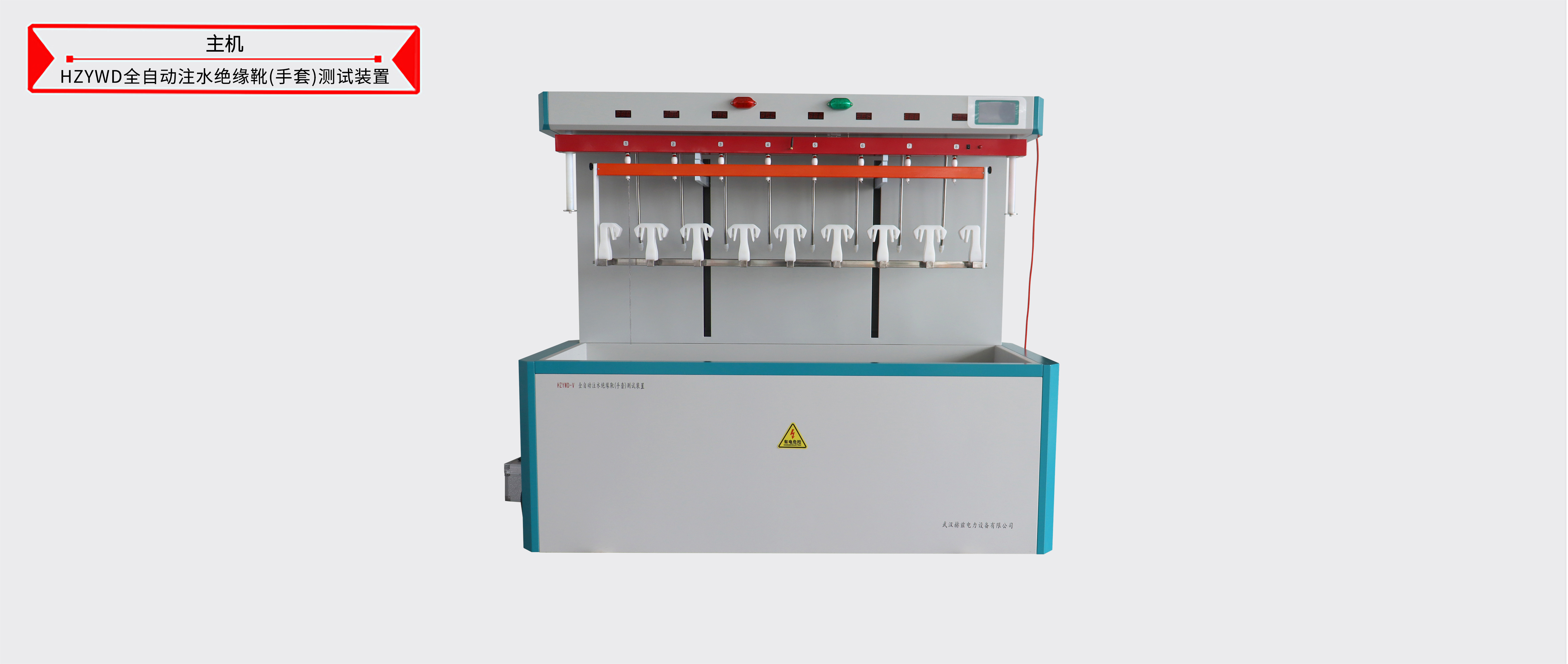 ��ɳ��js93��·�������