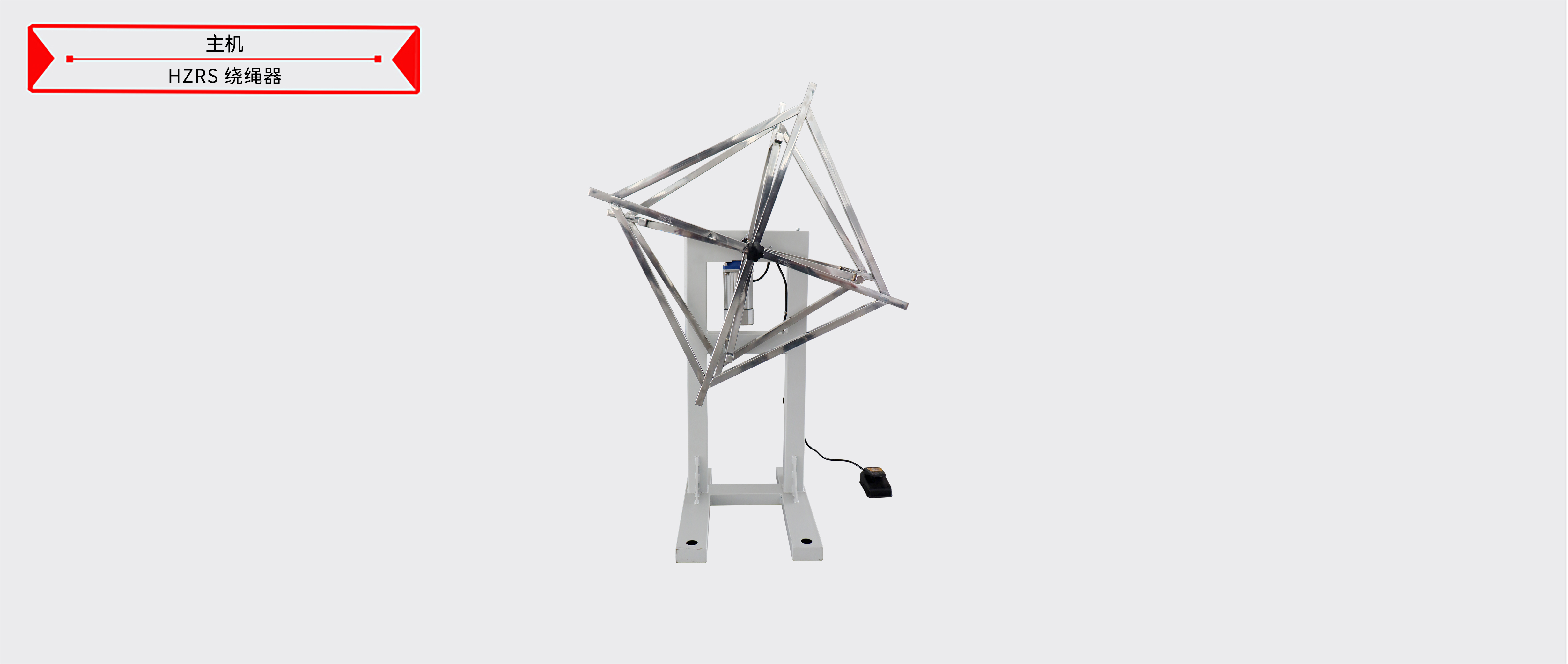 ��ɳ��js93��·�������