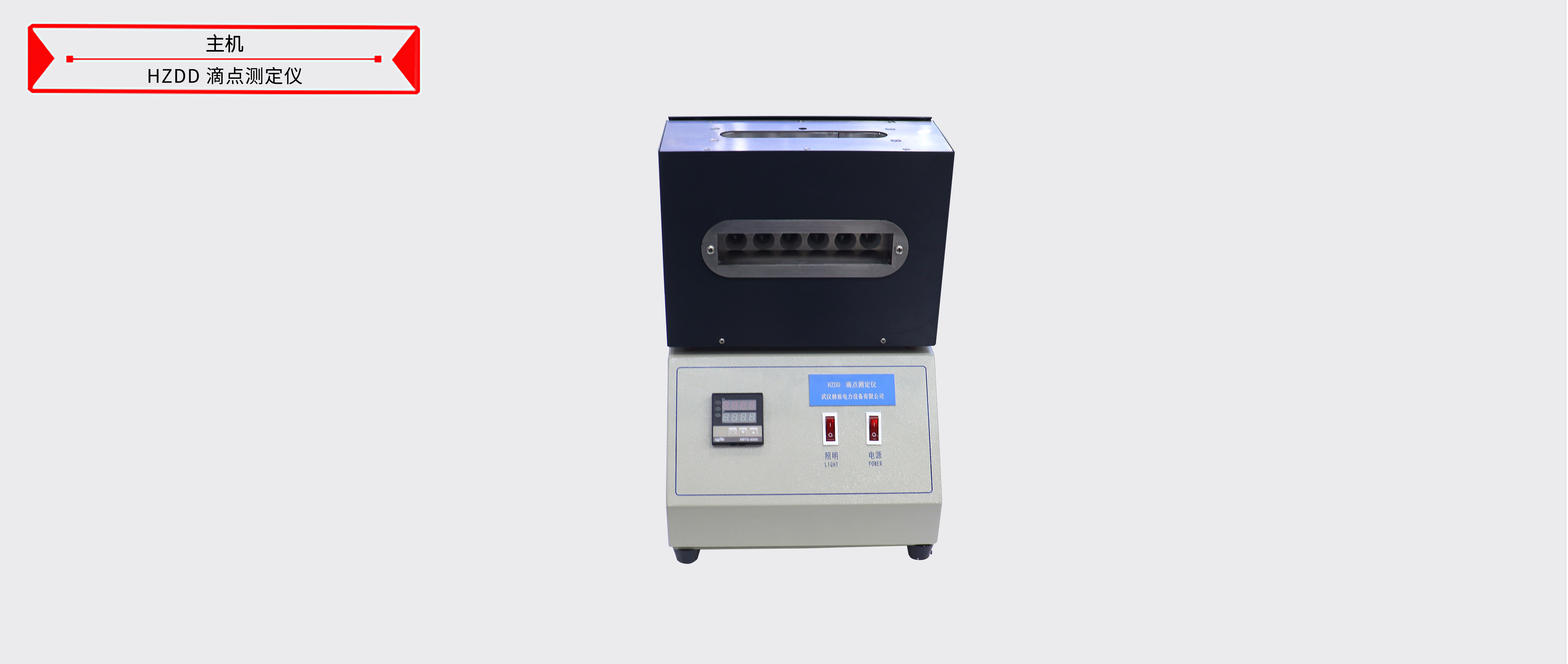 ½ðɳ³Çjs93Ïß·¼ì²âÖÐÐÄ