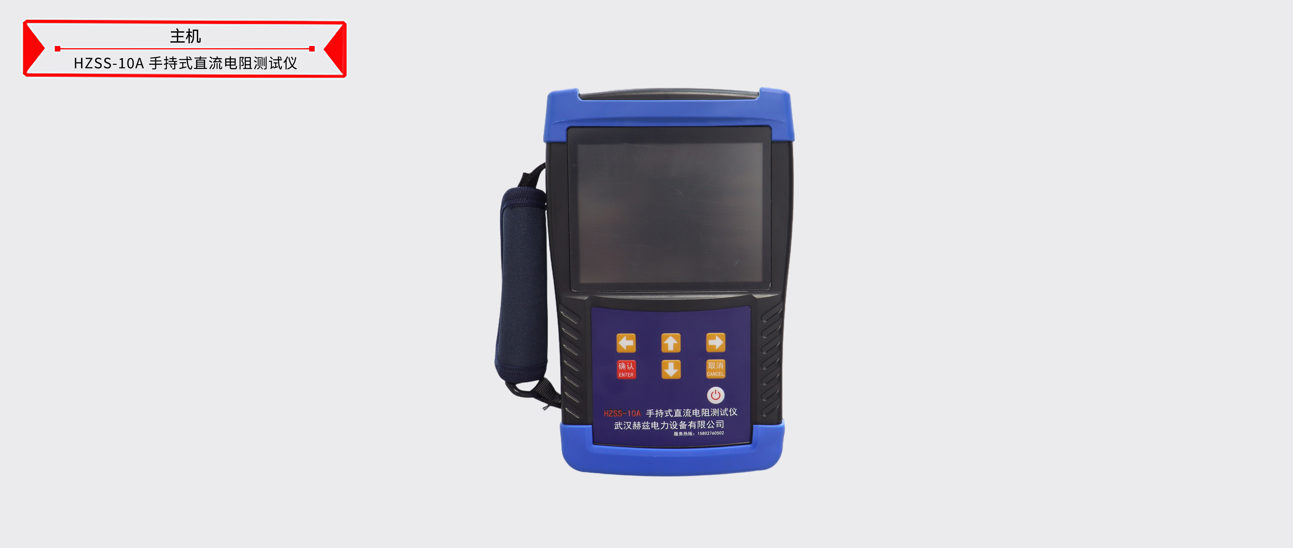 ½ðɳ³Çjs93Ïß·¼ì²âÖÐÐÄ