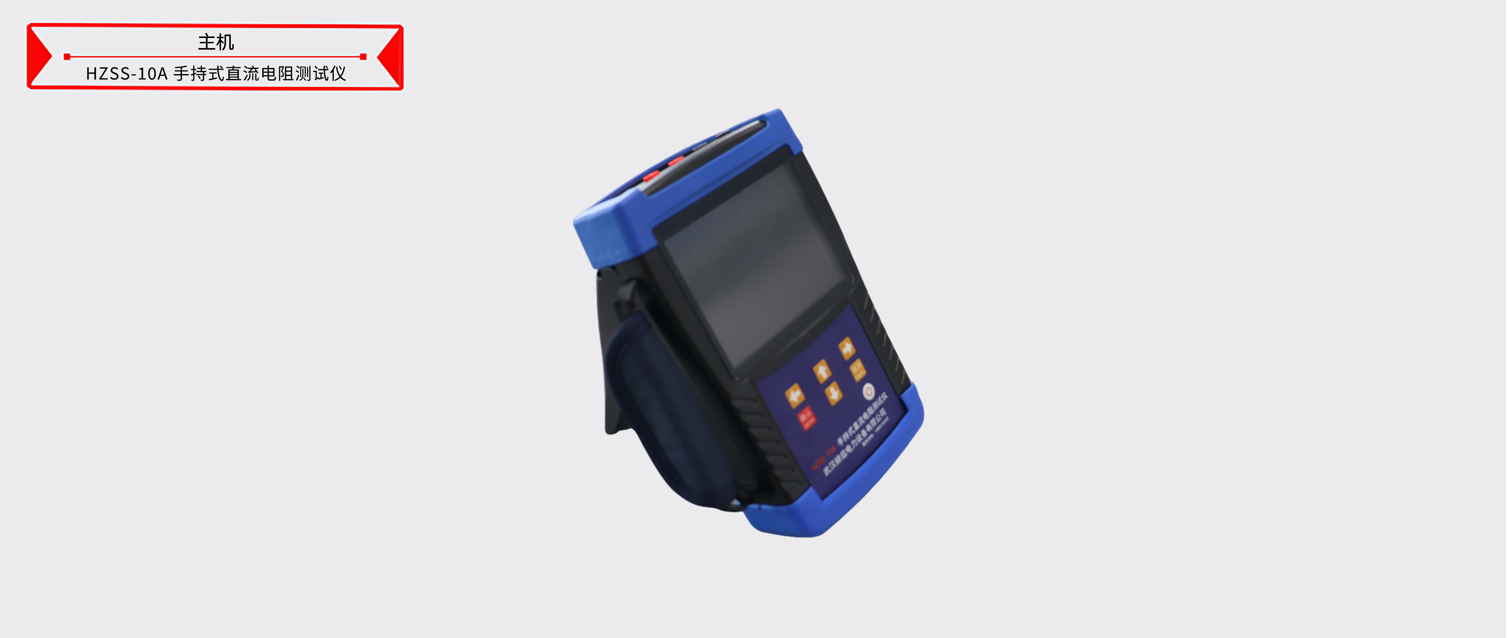 ½ðɳ³Çjs93Ïß·¼ì²âÖÐÐÄ