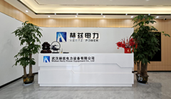 �й�����ɳ��js93��·�������(�ɷ�)���޹�˾-�ٷ���վ���(ͼ1)