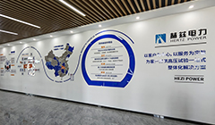 �й�����ɳ��js93��·�������(�ɷ�)���޹�˾-�ٷ���վ���(ͼ4)