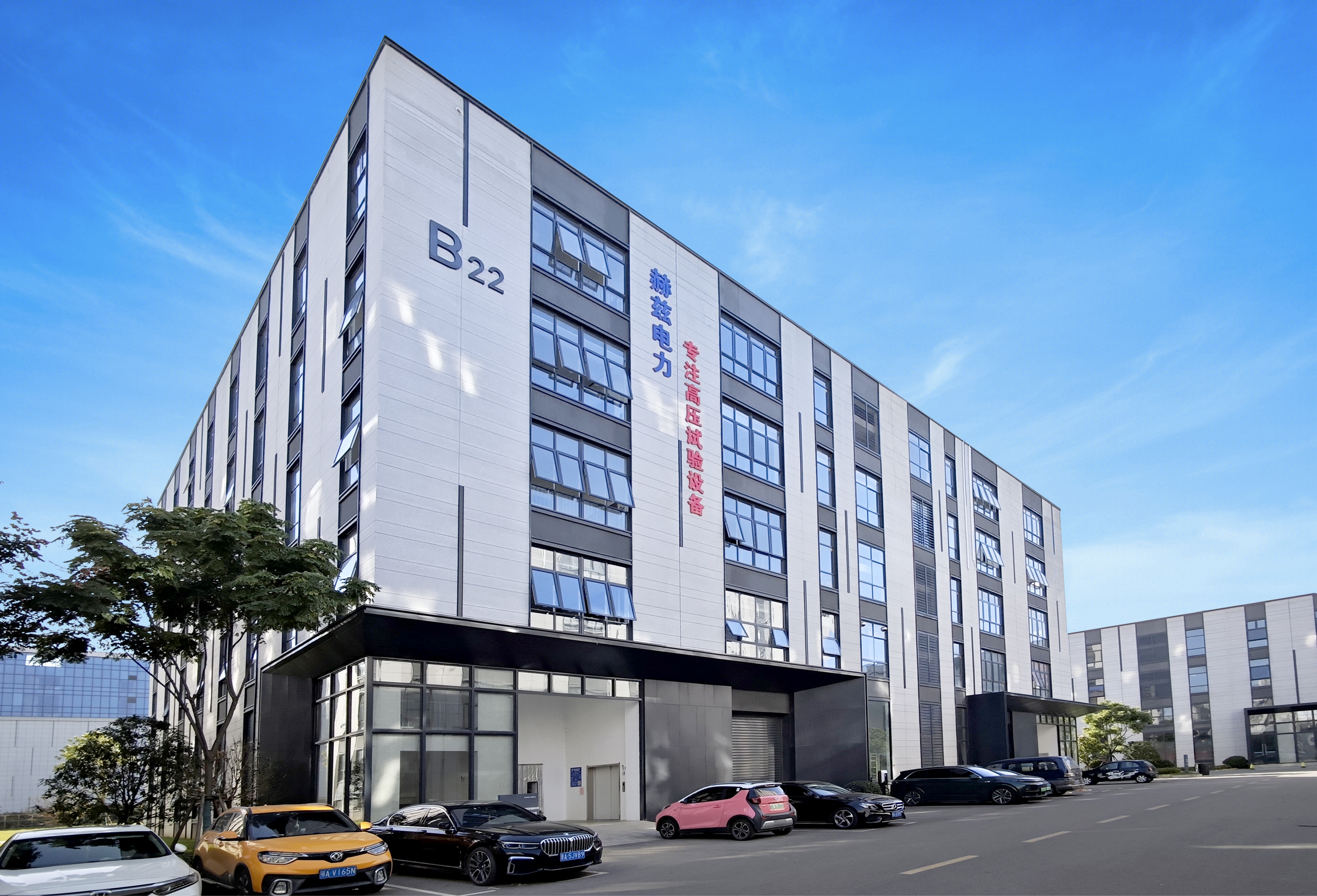 �����й�����ɳ��js93��·�������(�ɷ�)���޹�˾-�ٷ���վ